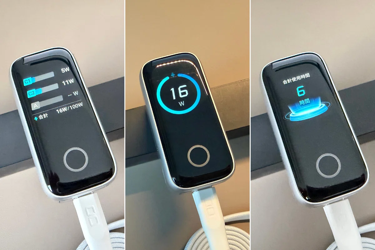 【失敗しない100W充電器選び】Anker Charger (100W, 3 Ports) with USB-C & USB-Cケーブルは65W卒業組に最適だった