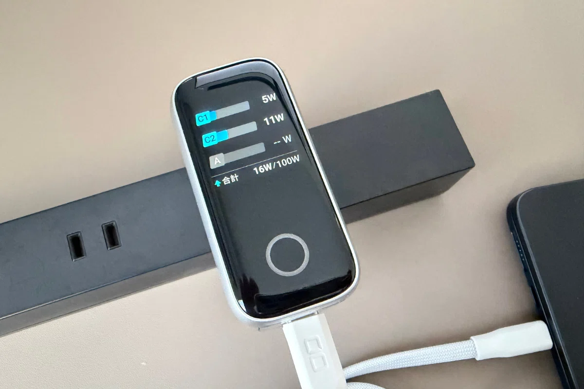 【失敗しない100W充電器選び】Anker Charger (100W, 3 Ports) with USB-C & USB-Cケーブルは65W卒業組に最適だった