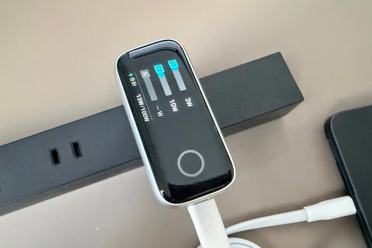 【失敗しない100W充電器選び】Anker Charger (100W, 3 Ports) with USB-C & USB-Cケーブルは65W卒業組に最適だった