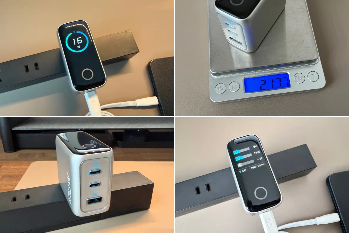 【失敗しない100W充電器選び】Anker Charger (100W, 3 Ports) with USB-C & USB-Cケーブルは65W卒業組に最適だった