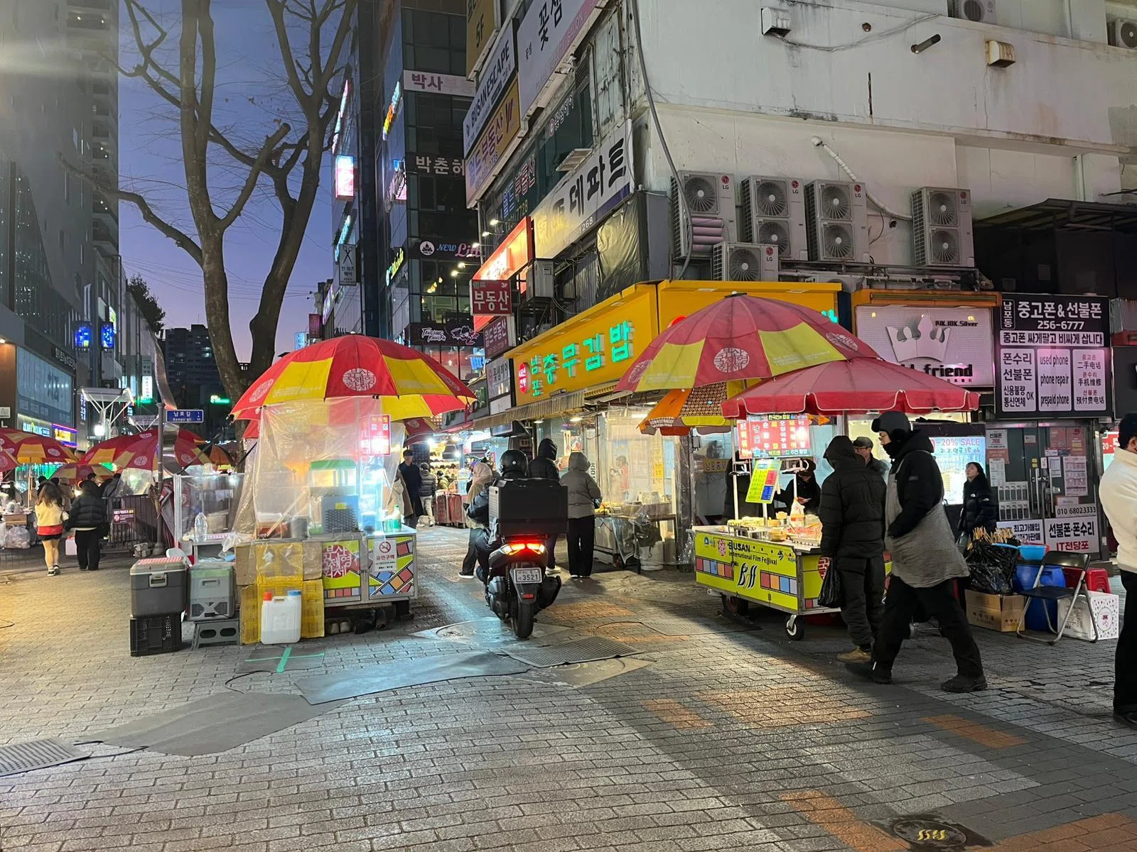 【中古】 誰も歩かなかった韓国の旅 韓国に行って考える日本人のわたし｜Pamoja na Africa (ぱもじゃ
