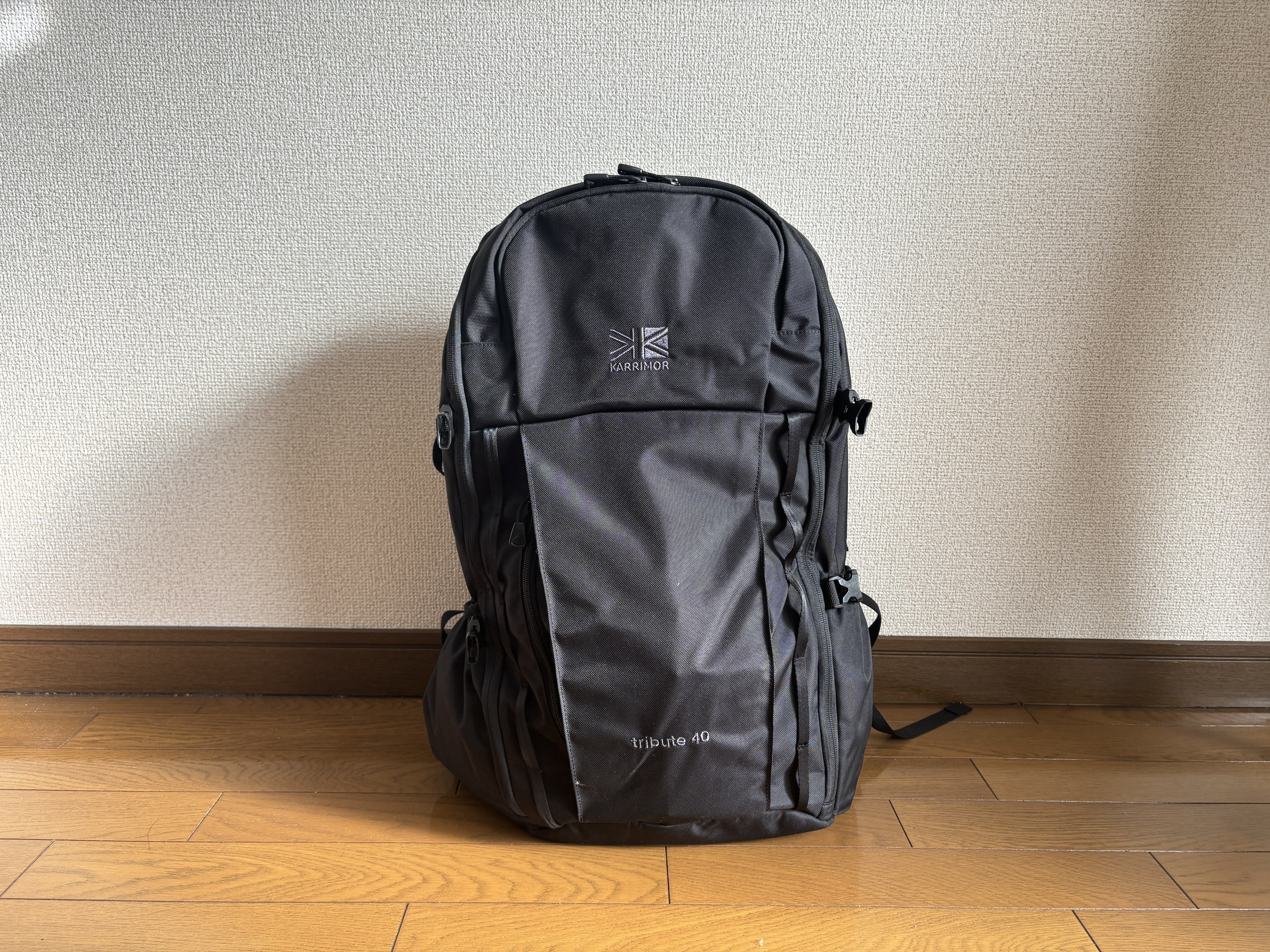 カリマー トリビュート40(tribute 40)を購入した理由と正直レビュー