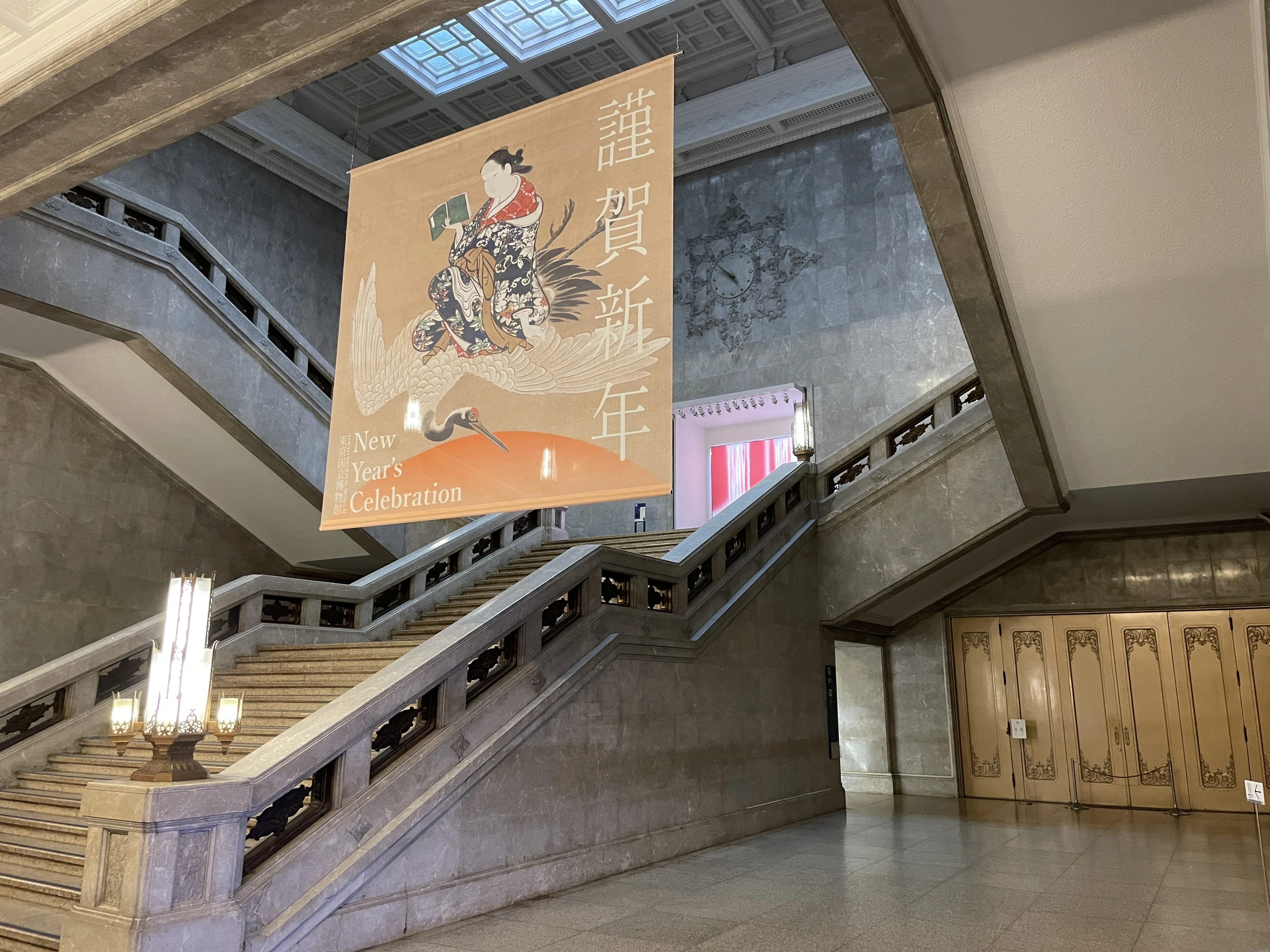 お正月は松林図だけじゃない！ トーハクのトーハク2026：東京国立