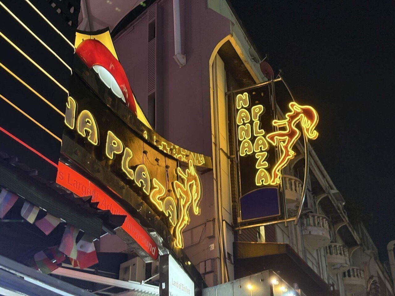 タイに行ってきた話（夜遊び編）｜Highway XYZ🌏