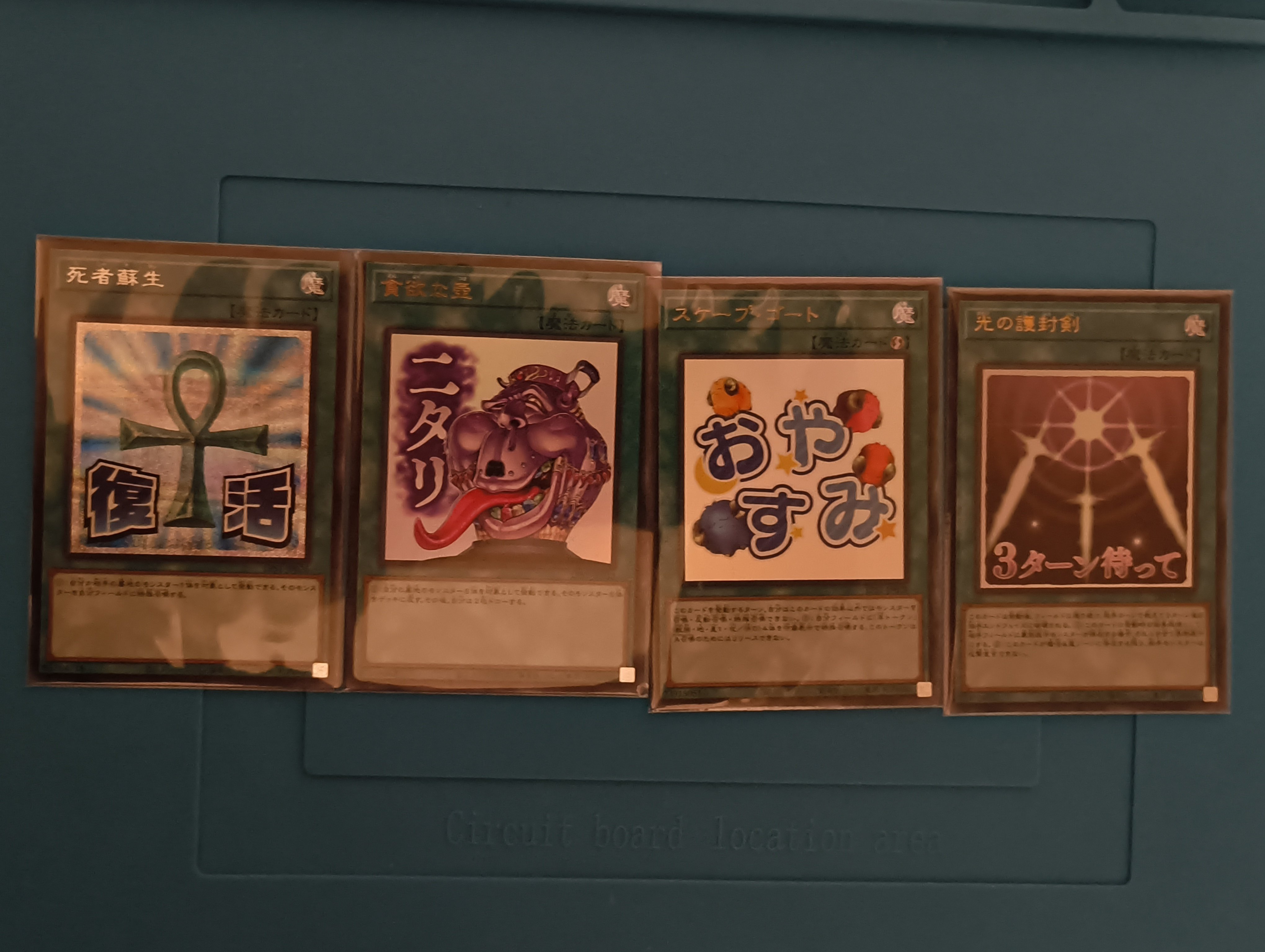 パック開封】遊戯王 LIMITED PACK －STAMP EDITION－を1BOX開封！｜ぷ。