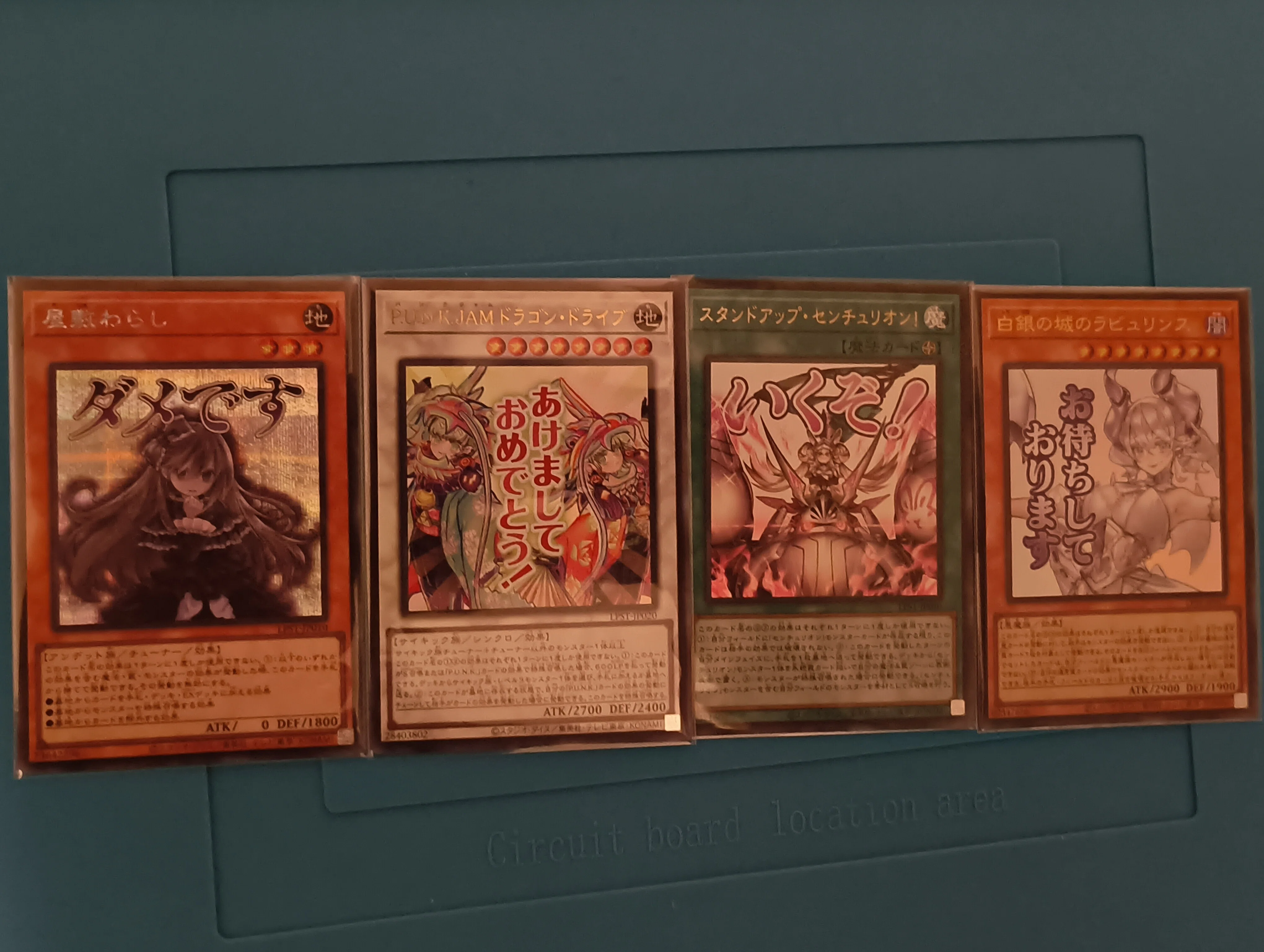 パック開封】遊戯王 LIMITED PACK －STAMP EDITION－を1BOX開封！｜ぷ。
