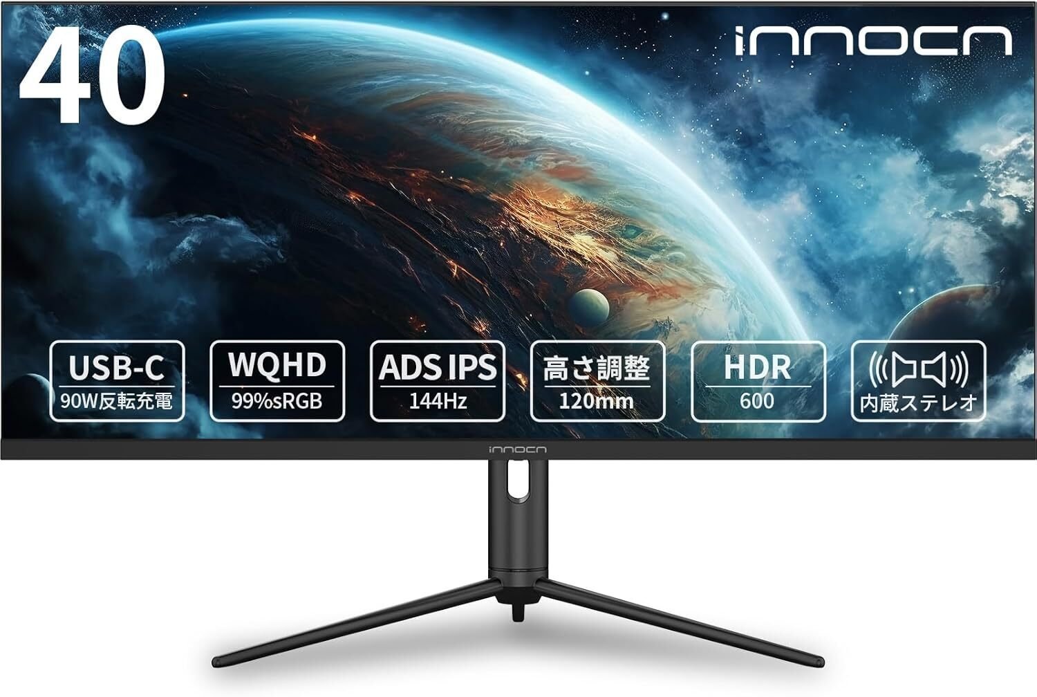 ディスプレイ・モニター本体 INNOCN WR40 PRO WQHD innocn WR40-PRO [40インチ ブラック] 価格比較 - 価格.com