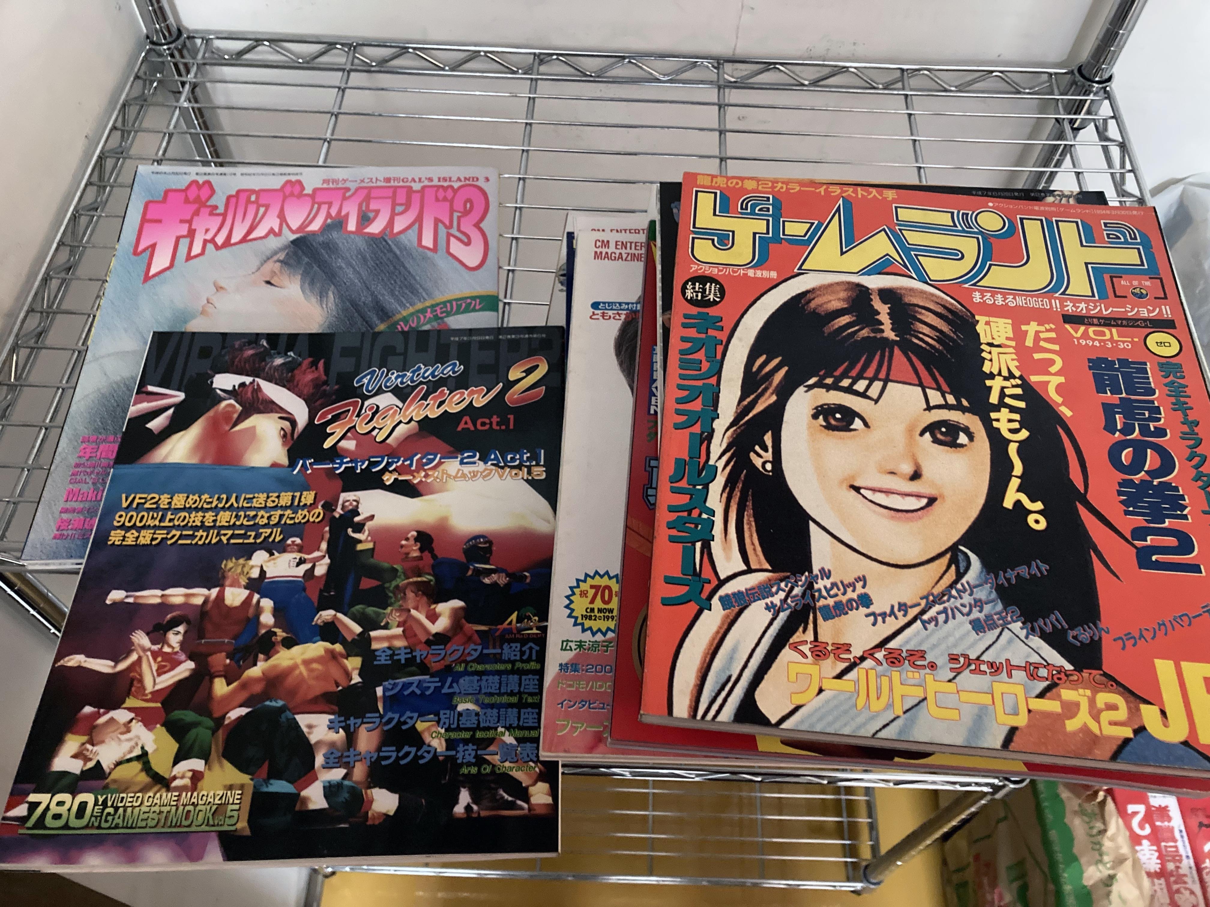 TVゲームに興味津々な52歳｜積みプラで詰んだAKI