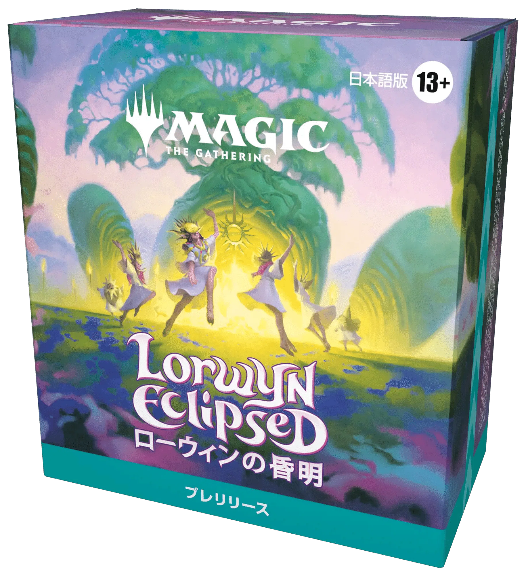 プレリリースキット ローウィンの昏明 mtg 15個セット マジック：ザ・ギャザリング ローウィンの昏明』好評発売中！| マジック：ザ・ギャザリング