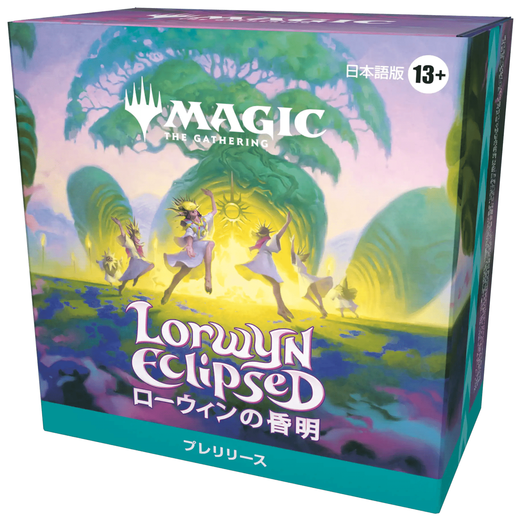 MTG フォイル仕様プロモパック　ローウィンの昏明　10個 1月16日(金)より『ローウィンの昏明』プレリリース開催！のお知らせ