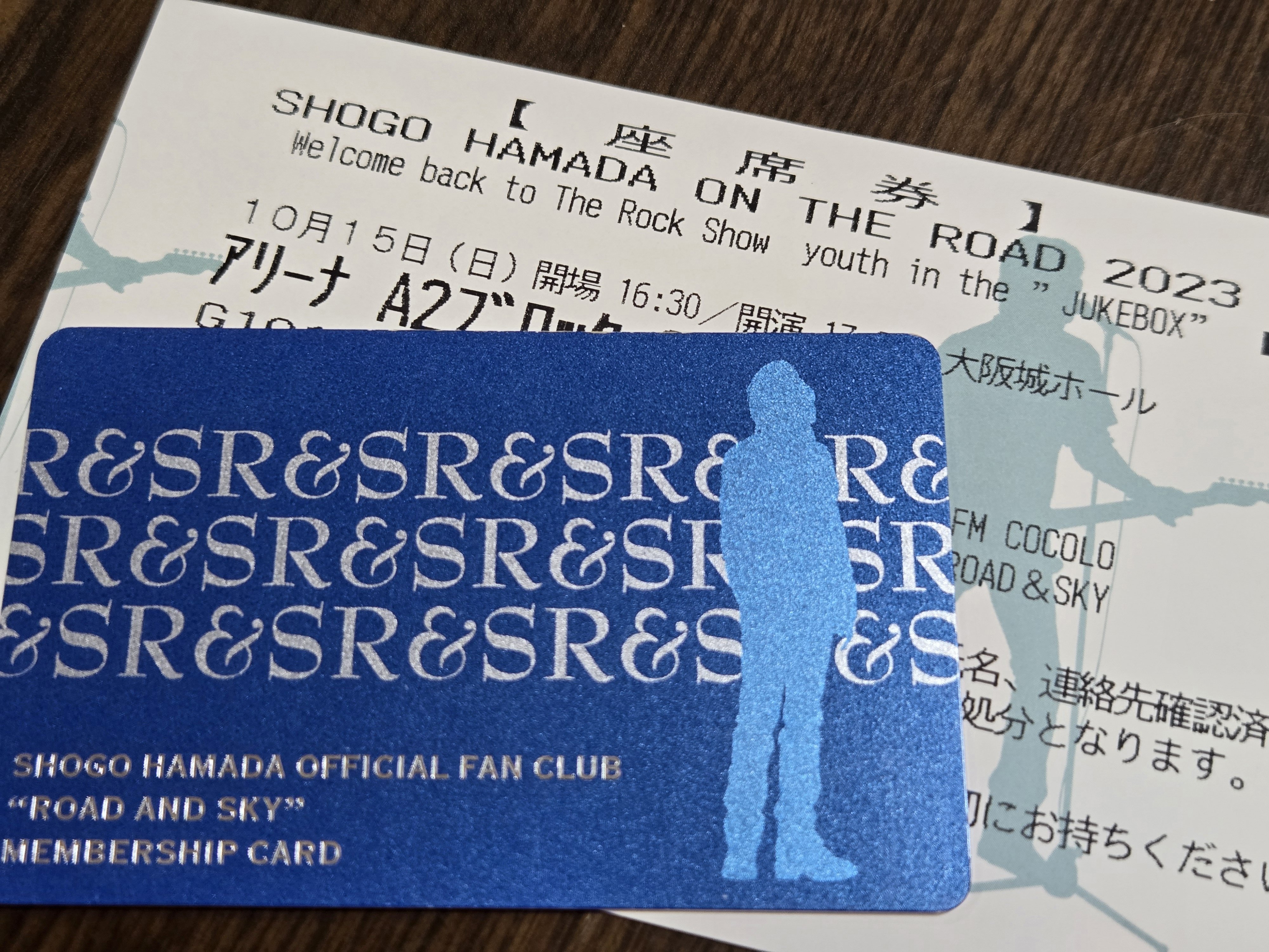 ON THE RONOAD2025ｰ2026 Under The BLUE SKY 高松公演2日目レポート