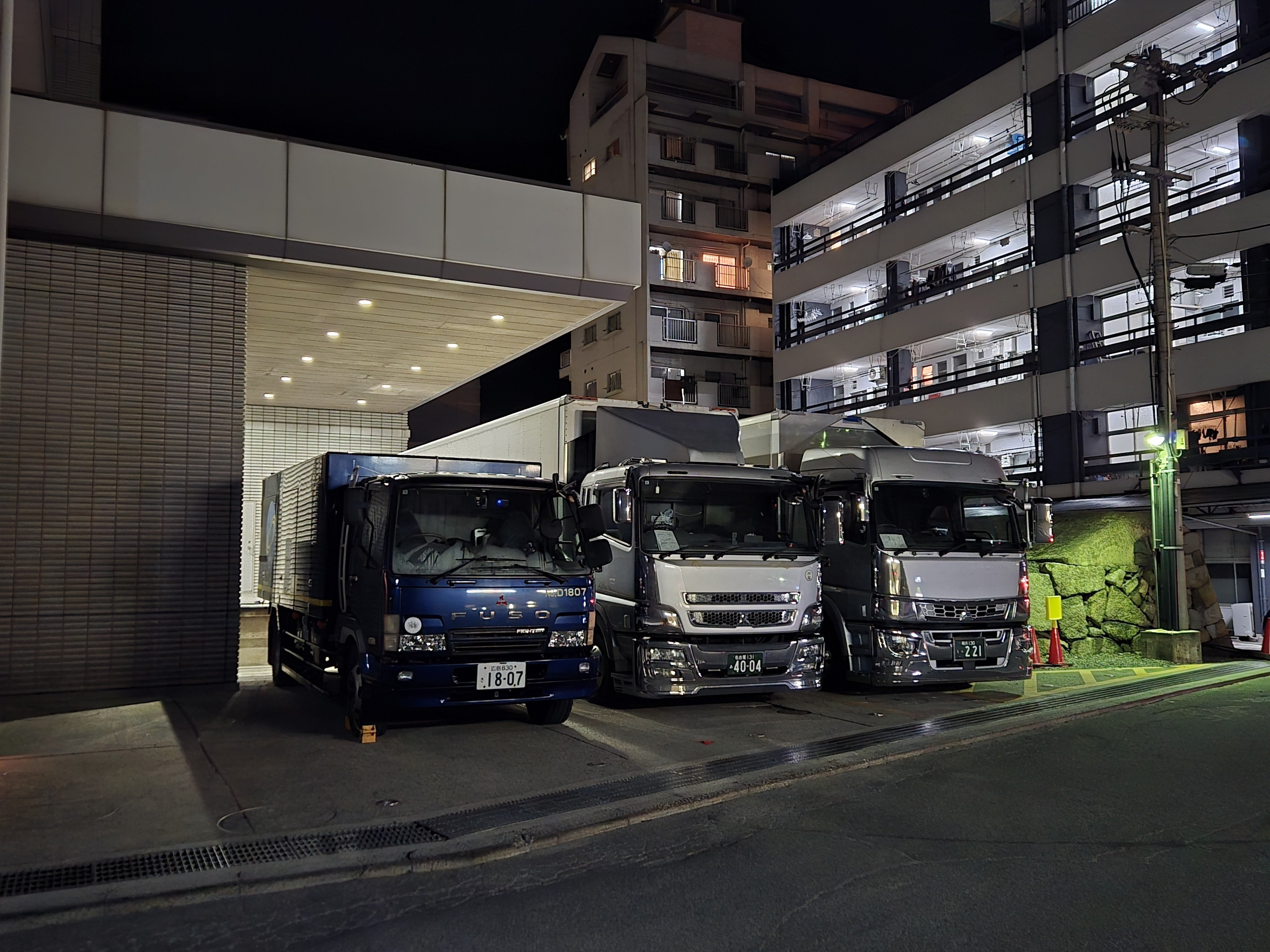 ON THE RONOAD2025ｰ2026 Under The BLUE SKY 高松公演2日目レポート