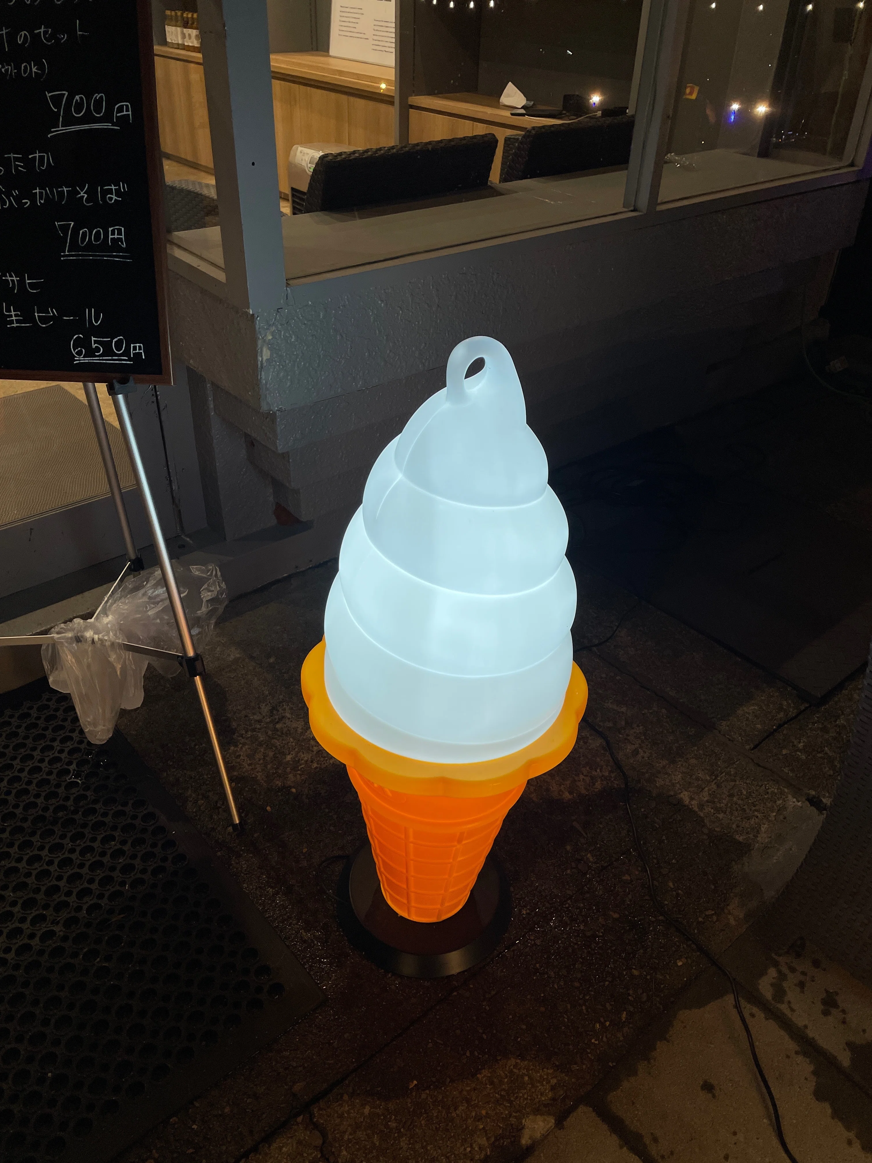 南魚沼市】八海山のあまざけ使った「麹とラッシーのソフトクリーム」っ