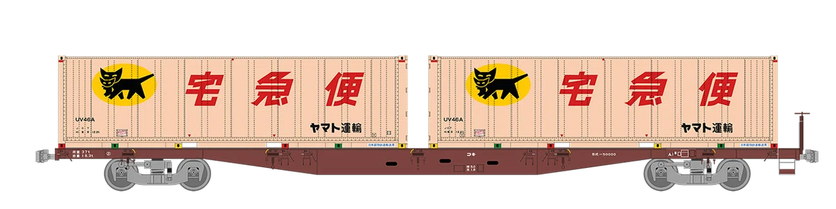 きょうの貨物列車【2026/01/06発号】｜マブ