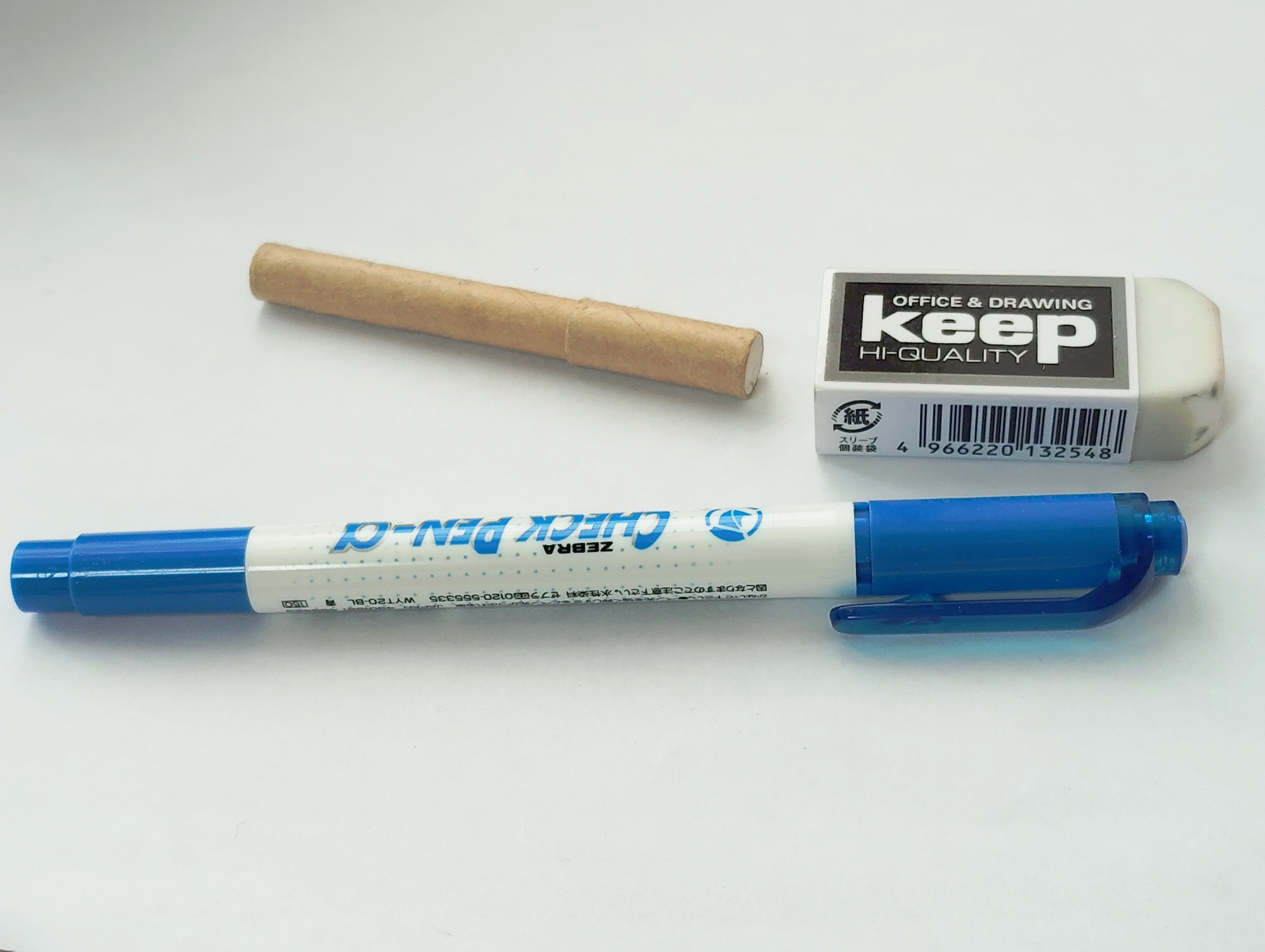 筆箱紹介｜SuperSpearм