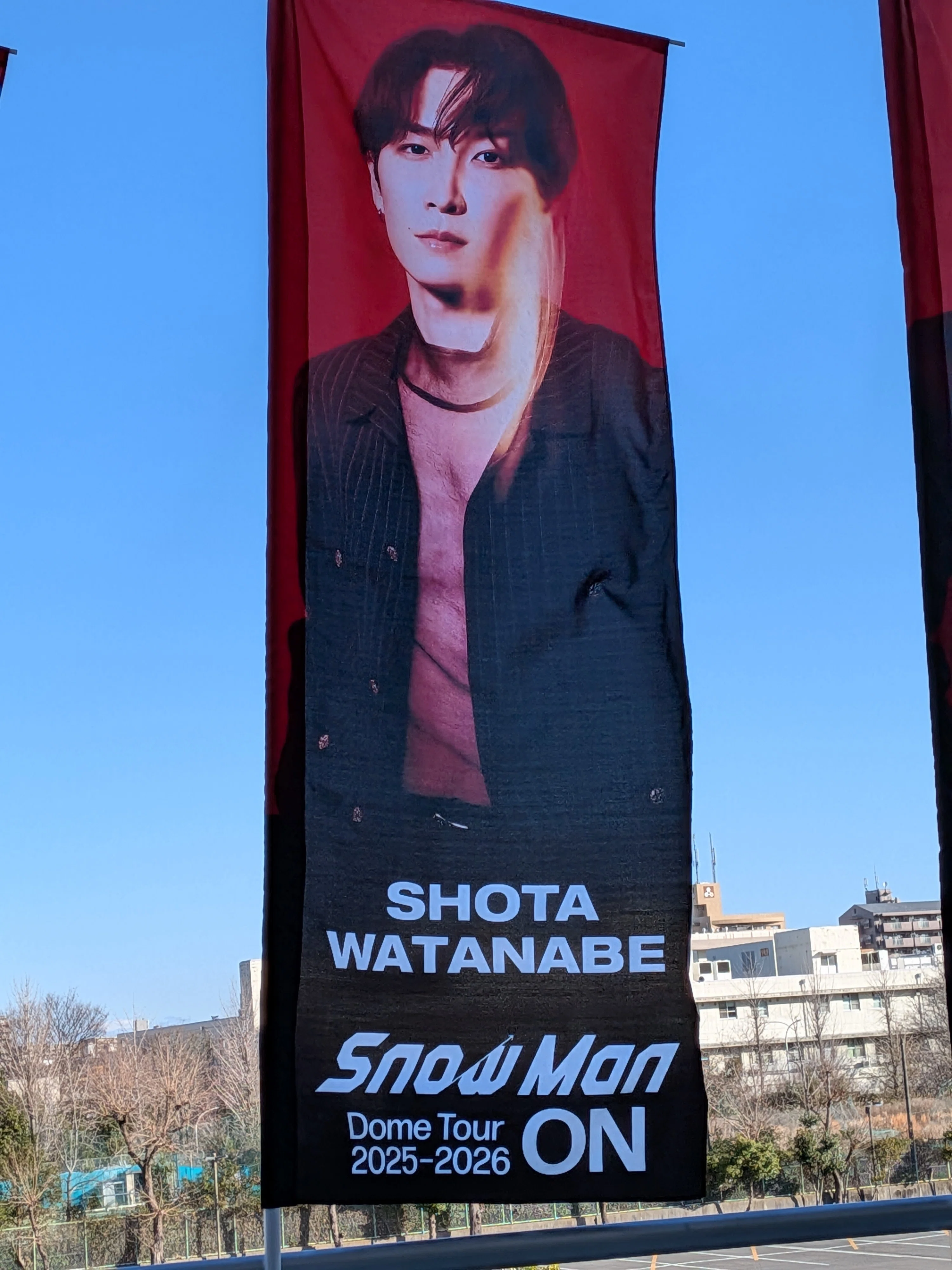 SnowMan Dome Tour 2025-2026 ON♪ Nagoya Travelogue Day 3｜junjun