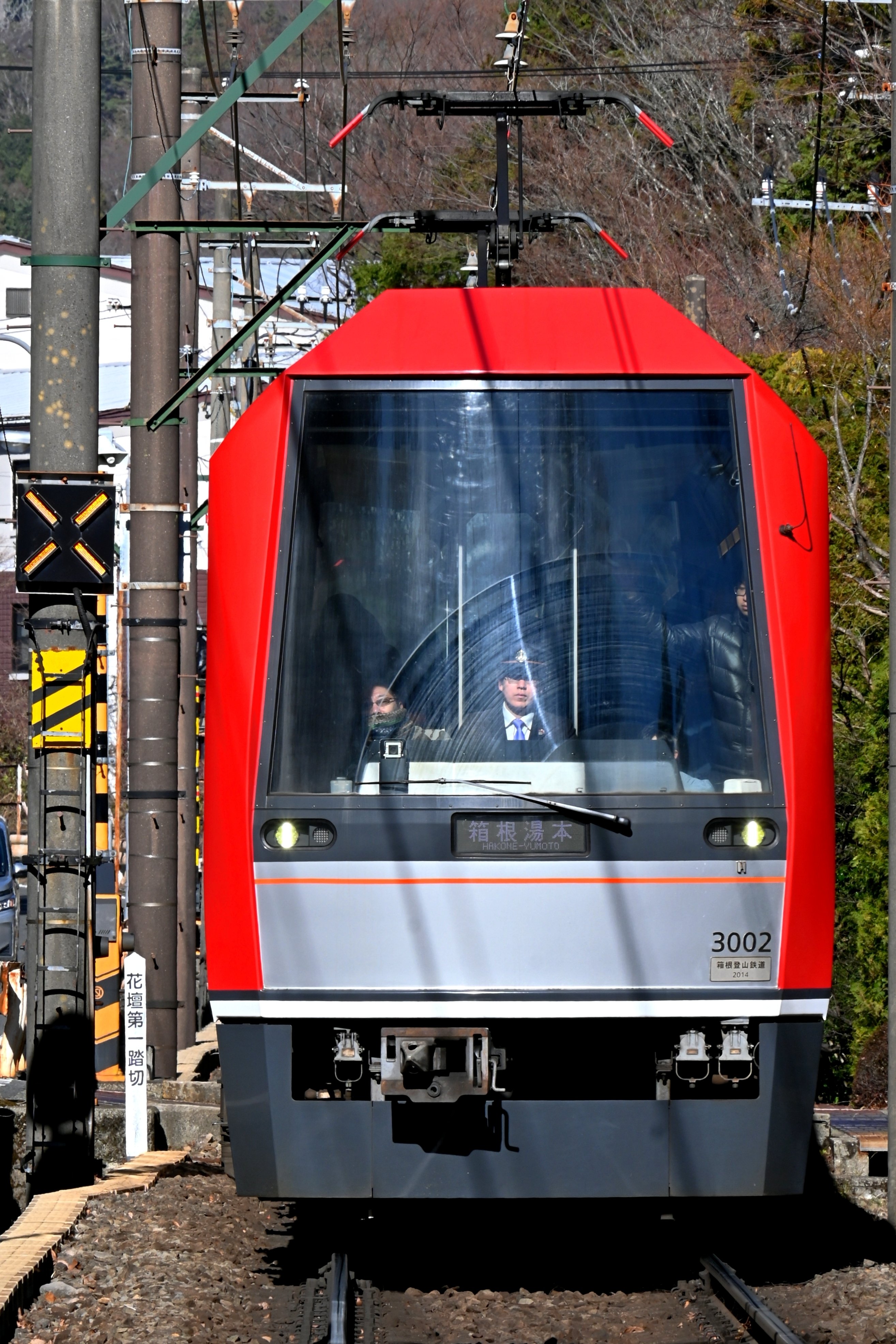 箱根登山鉄道 引退が迫るモハ1形・2形を撮る！｜隣の芝生は隣の芝生