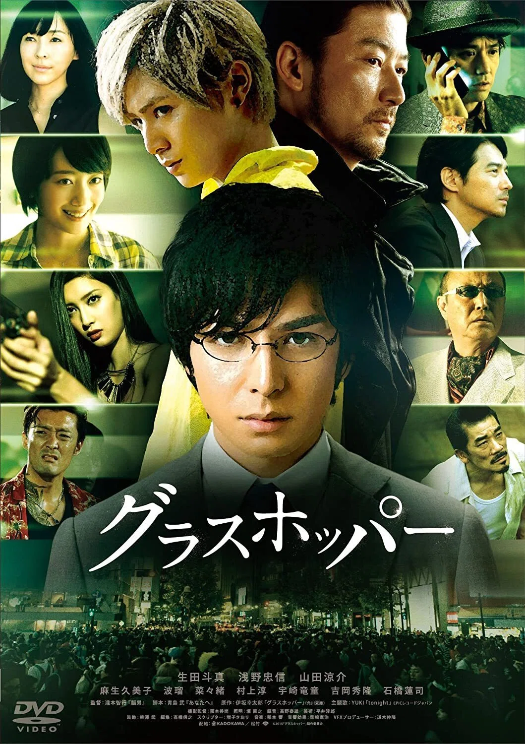 伊坂幸太郎 映画