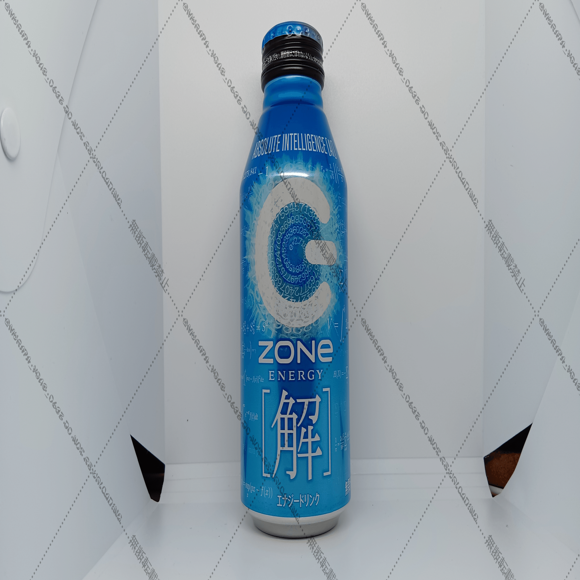 New product review: ZONe ENERGY [解] – 新年恒例となった受験生応援