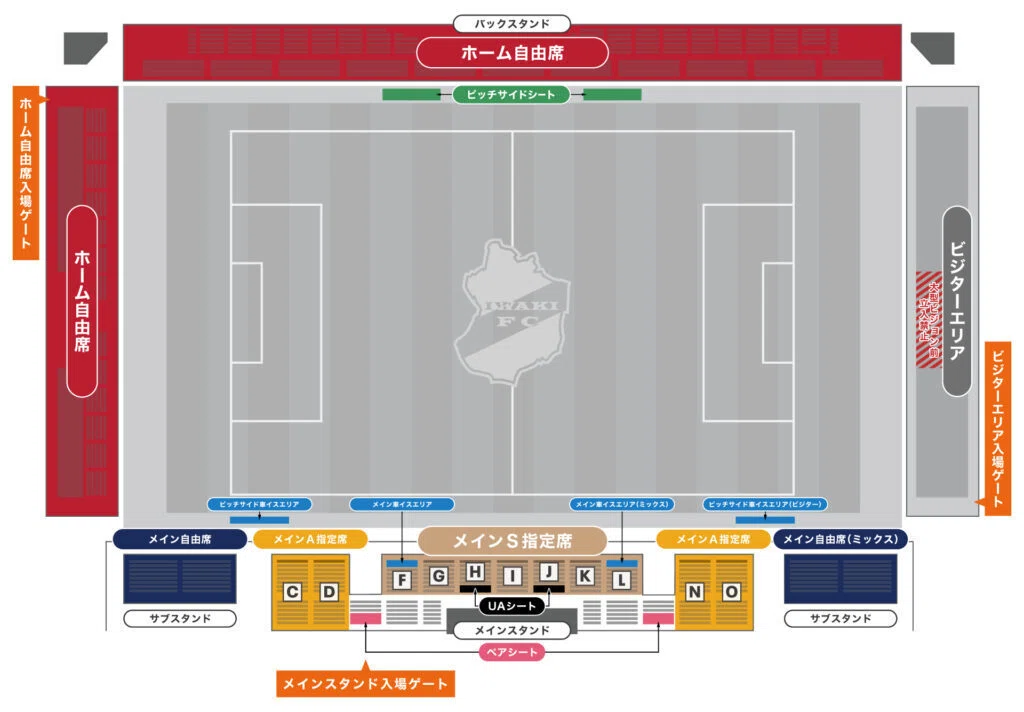 サボ板 もりおか いわて 指定席 サボ板 もりおか いわて 指定席 サボ板