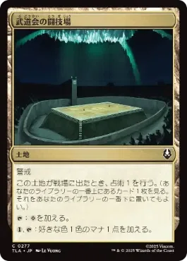 ブラケット2「虚空喰らい、ズロドック」の近況報告｜肉のどらまさ