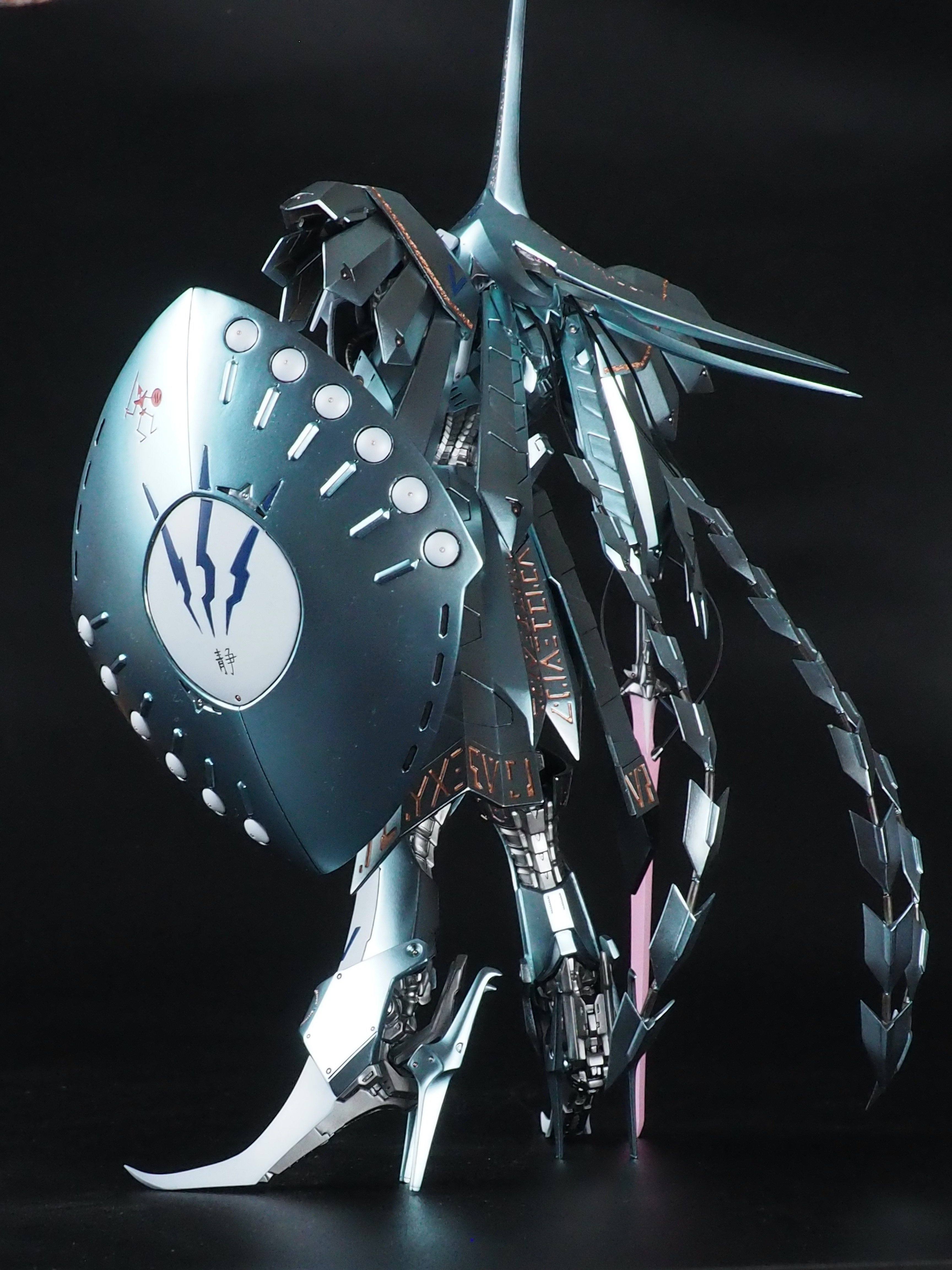 SAV 1/100 「S.S.I.KUBALKANS the BANG」（ボークス） take.2｜May dé