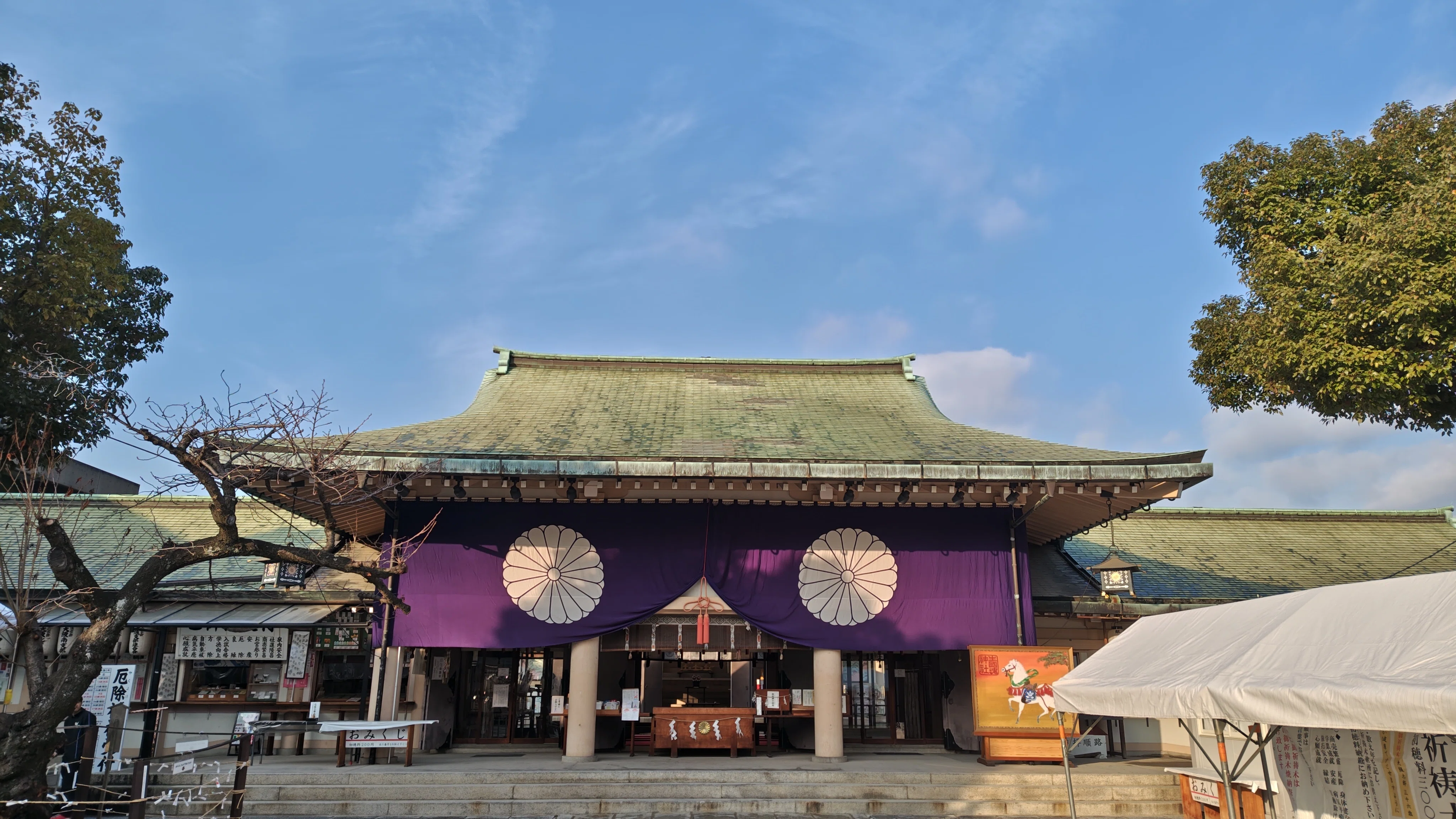 通称「いくたまさん」〜生國魂神社（大阪市天王寺区）へ行ってきました