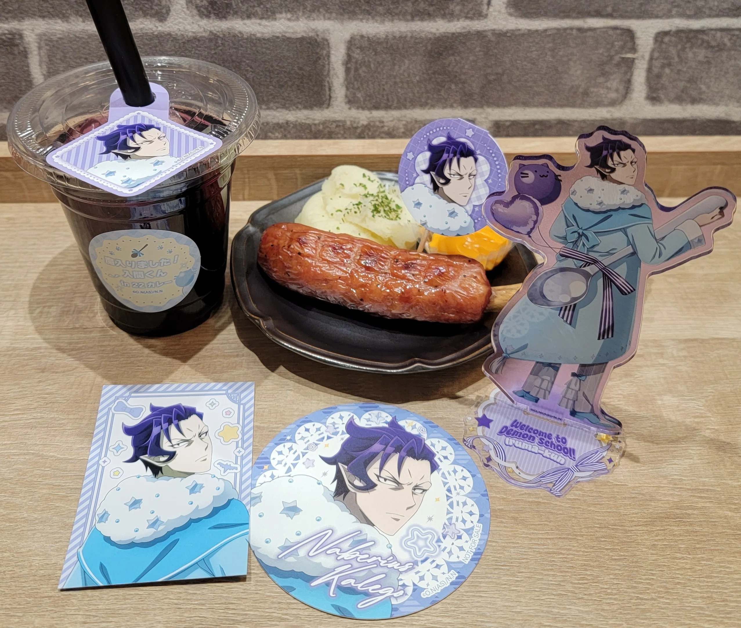 オタ活☆入間くん×22カレー🍛｜ひより🐣