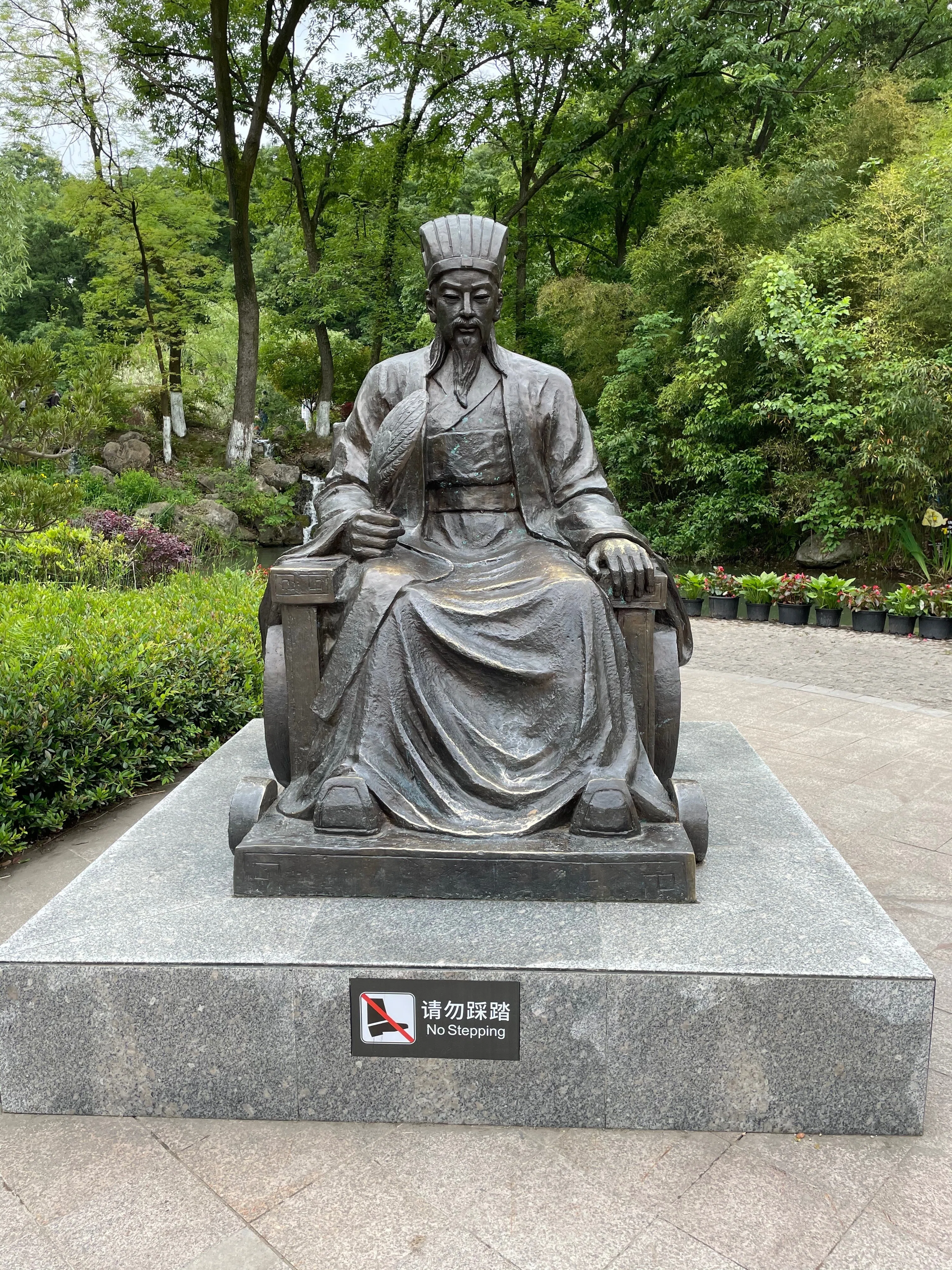 諸葛孔明をゆく｜龍が臥した草廬にて──湖北省襄陽市・古隆中｜福岡人