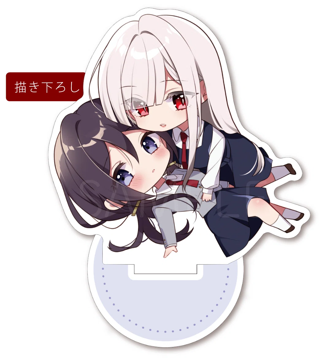 白妙様、秘密ですよ①特典など｜雪子