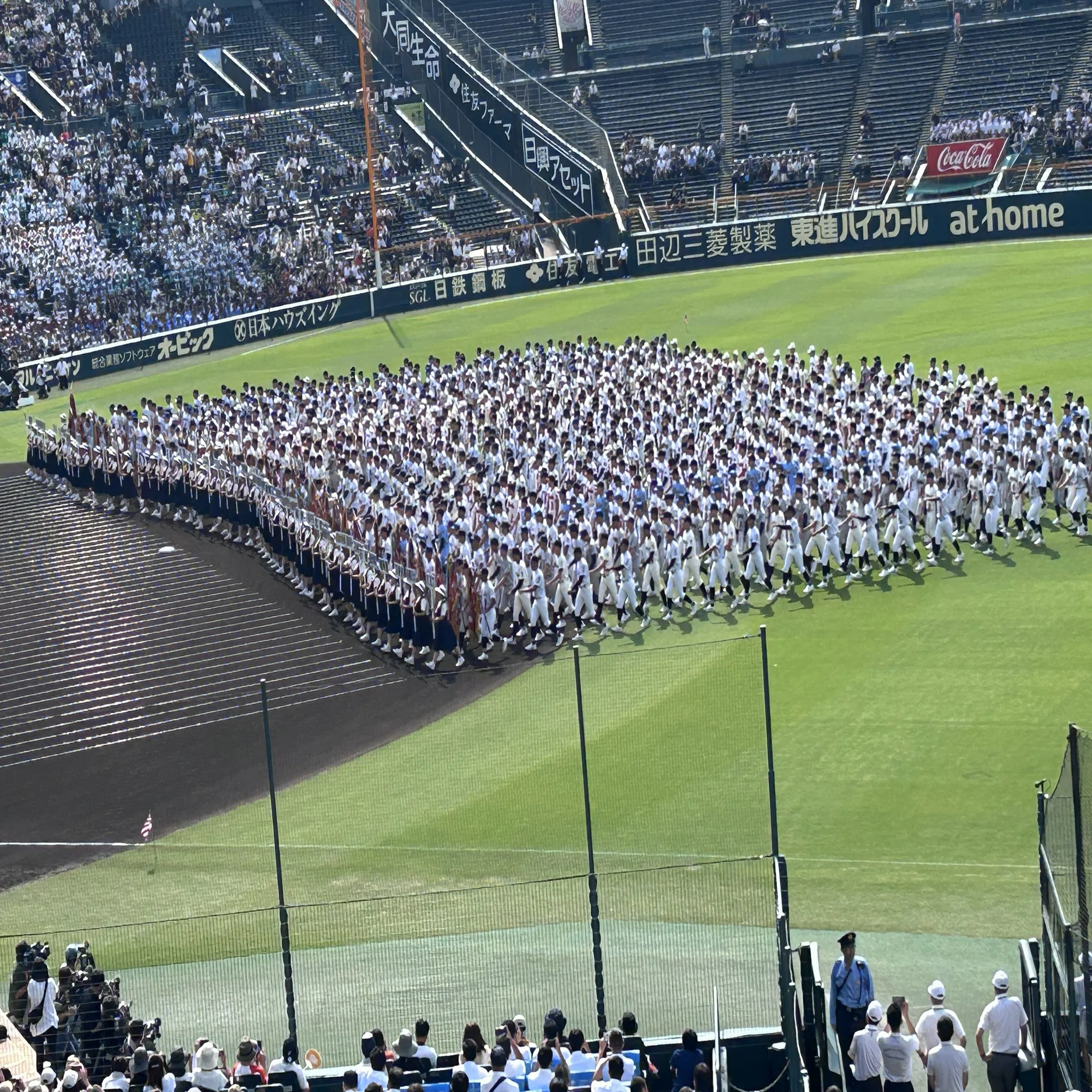 今、高校野球にできることは「7回制」だけ。｜広尾晃「野球のことを 