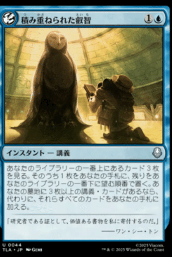 有名な海外のyoutuber開封を見て判断するローウィンの昏明の英語版