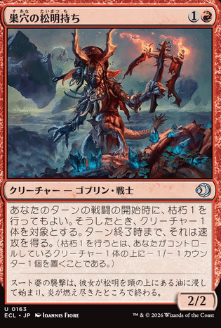 有名な海外のyoutuber開封を見て判断するローウィンの昏明の英語版