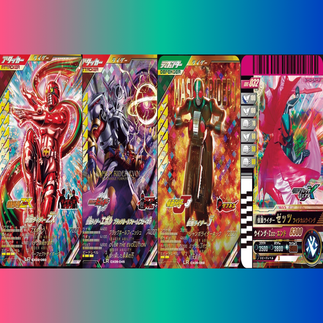 り*ん様 ガンバレジェンズ　まとめ　デッキ ガンバレジェンズ】対応力のあるバランスデッキを考える｜すぎふじ