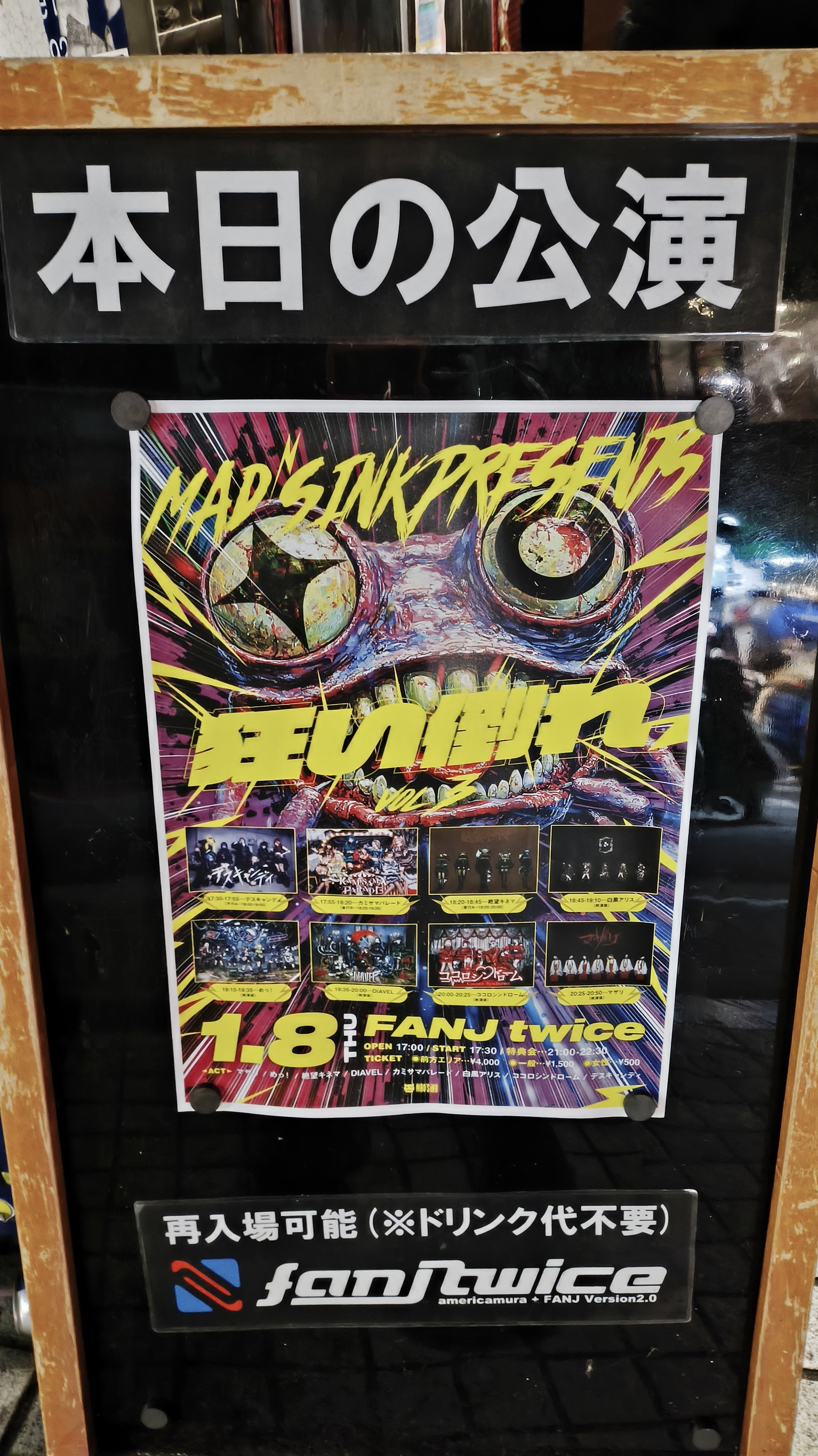 地下アイドルCDまとめ売り☆シングルアルバム70枚セット☆せどり用にも 楽天市場】地下アイドル（CD｜CD・DVD）の通販