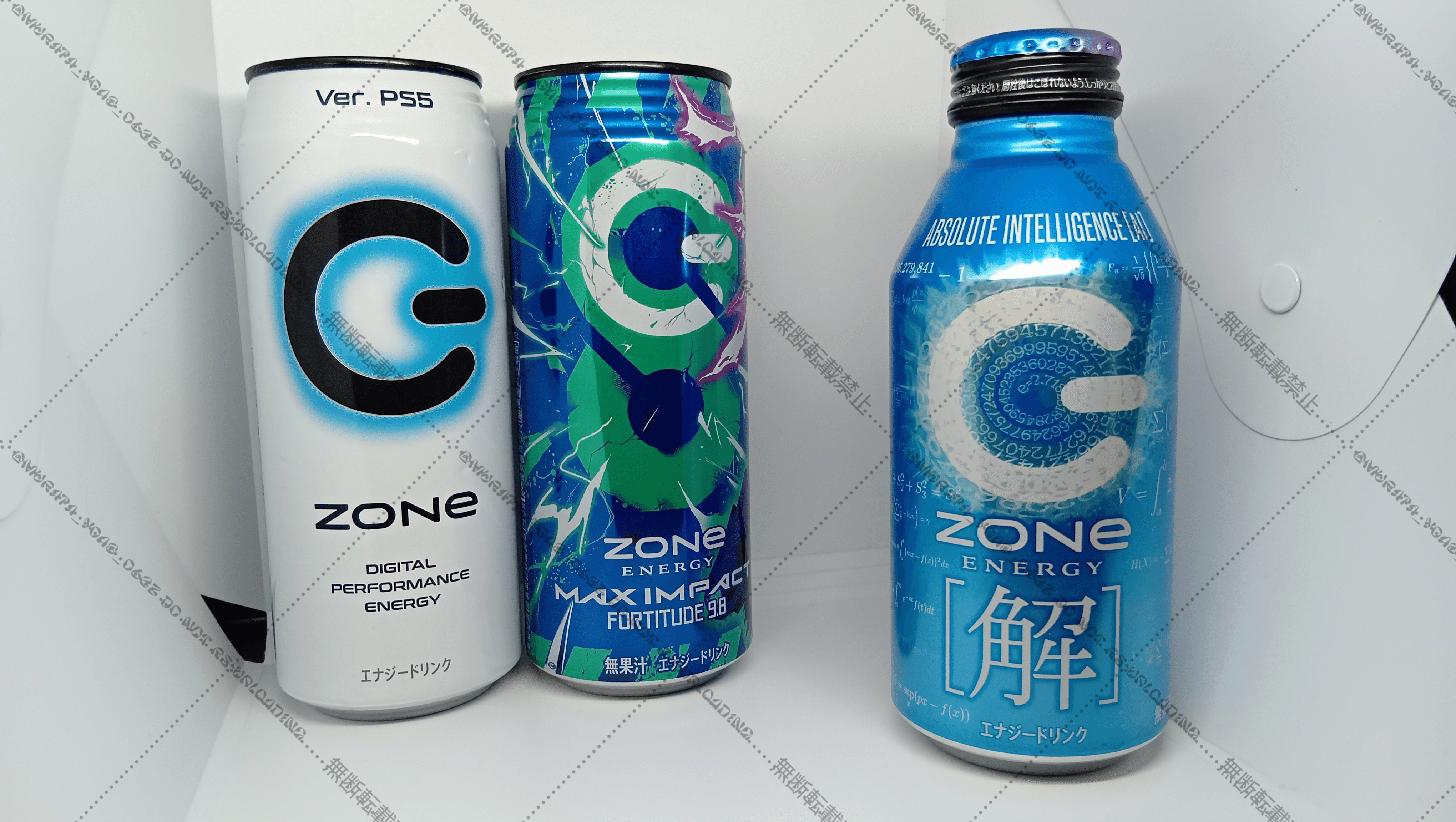 New product review: ZONe ENERGY [解] – 新年恒例となった受験生応援