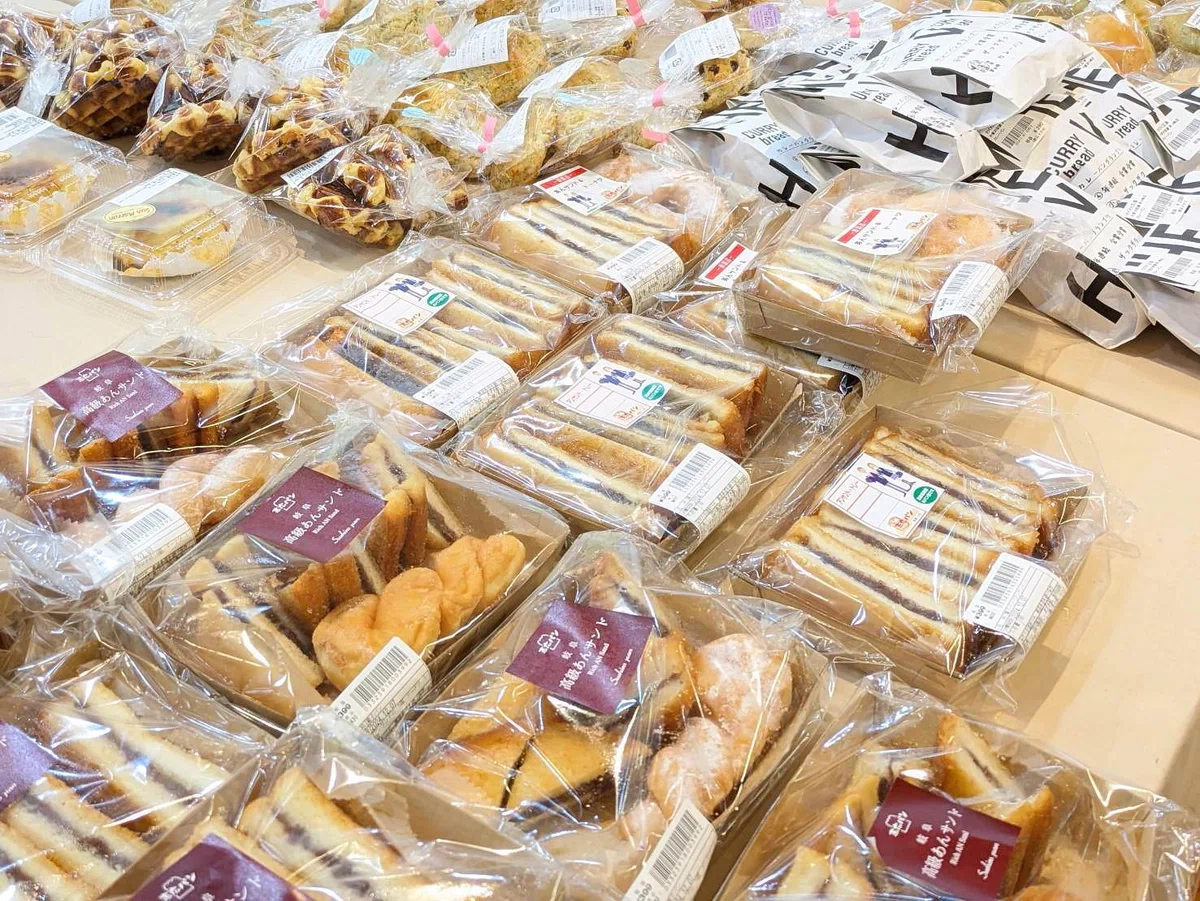 「まず値引きにならない」入荷と同時に売れていく、高校購買部の「あんサンド」これ何?食べてみた『わくわく広場 湘南モールフィル店』|ころんころ