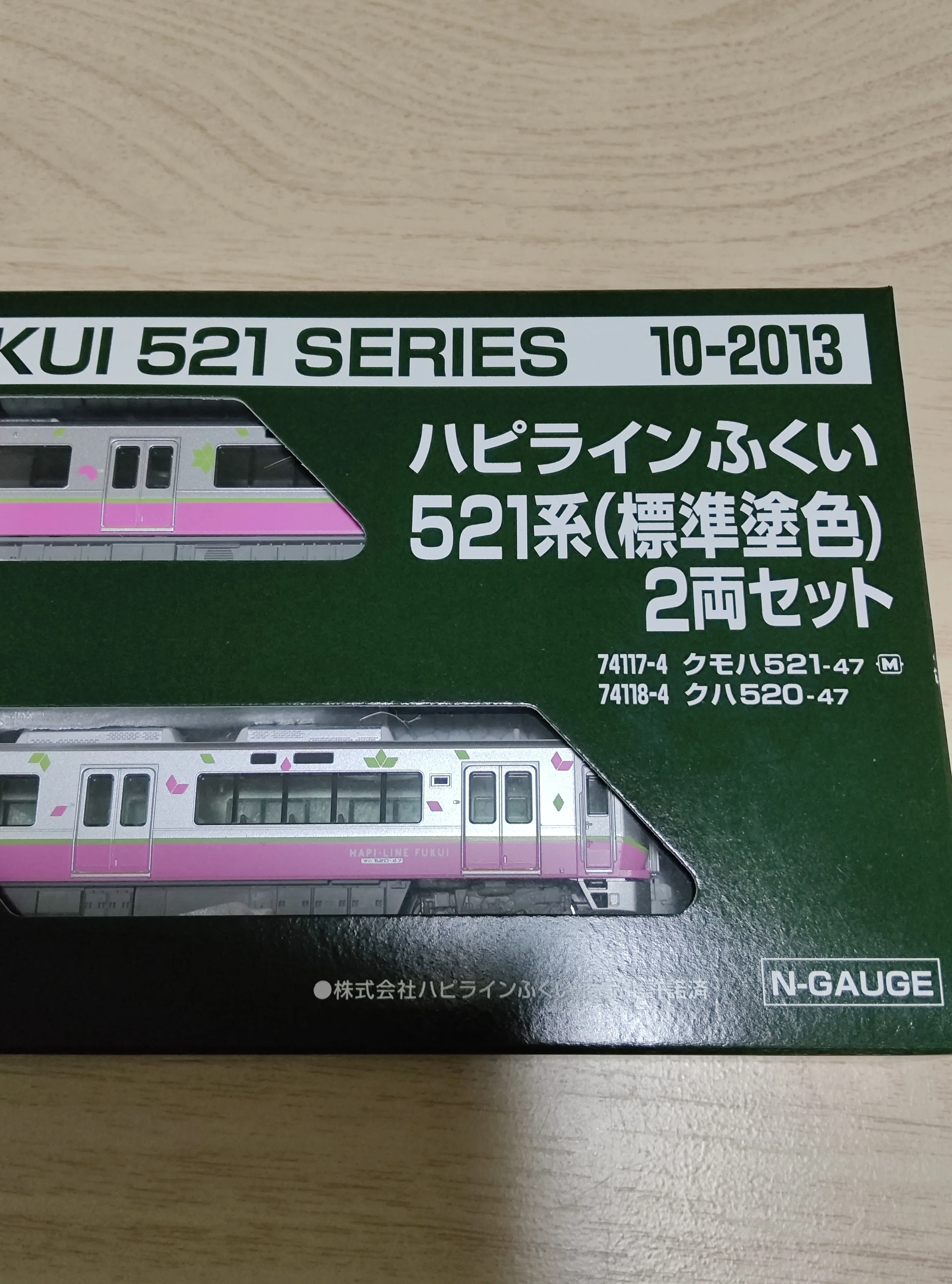 鉄道模型 KATO ハピラインふくい521系 入線｜ワンチャンス