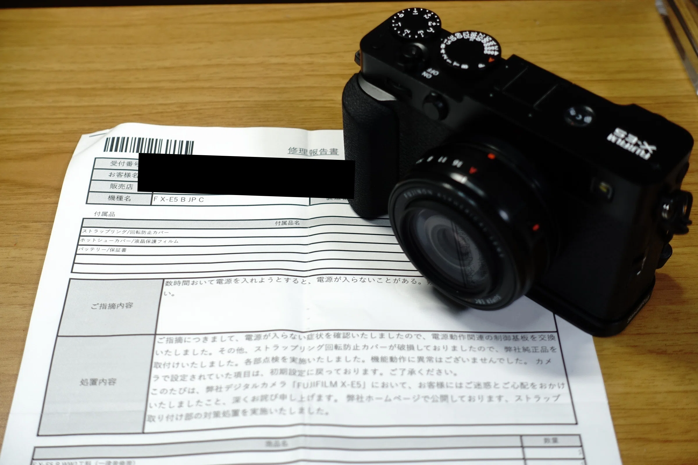 富士フイルムのカメラはもう買わない｜マイカ