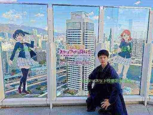 アニメ帝国】虹ヶ咲の関西コラボが凄まじかったからレポートする