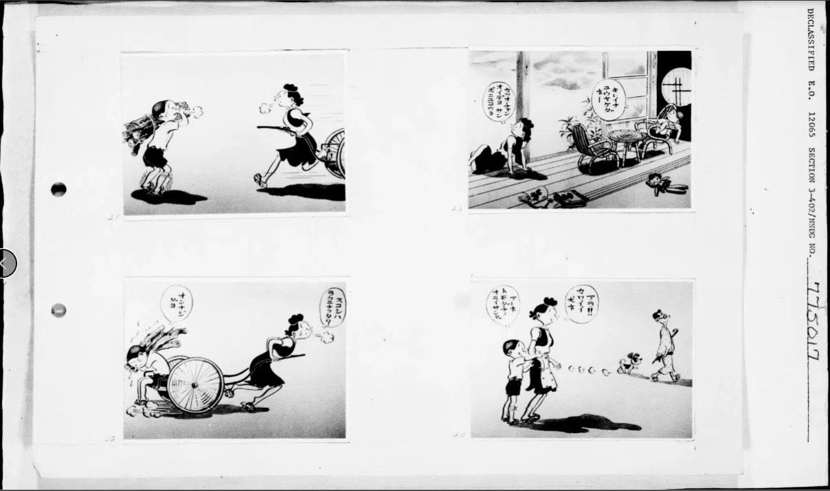 🌹女風土記🌹 佐賀県多久市 日本初の女性漫画家 長谷川 町子 女史