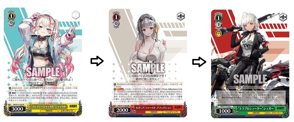WS】扉電源NIKKE 1年戦争｜ﾉﾚーﾉﾚブック