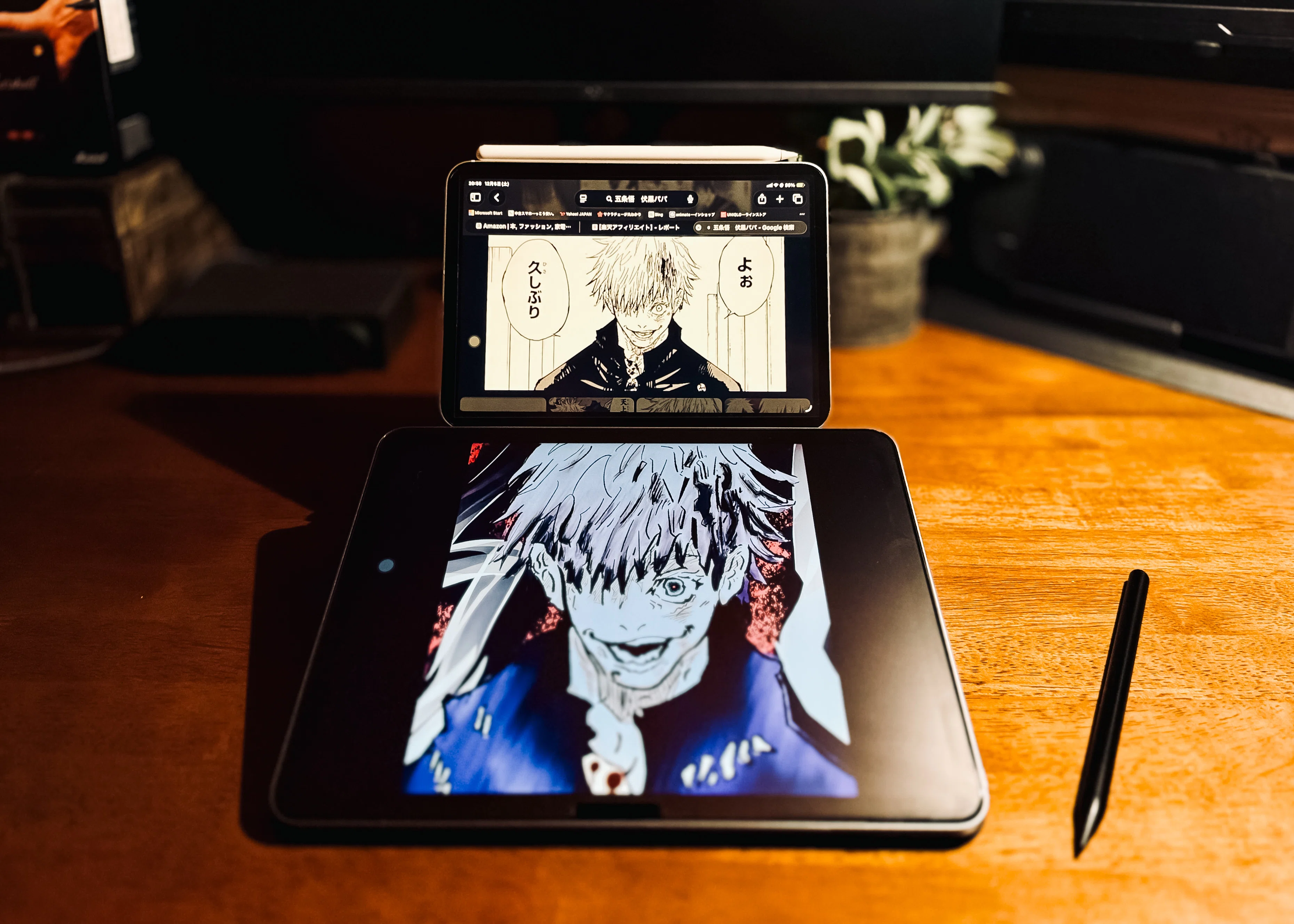 iPad』2台スタイル“再定義”】 踏みしめる『iPad mini』 開放する『iPad