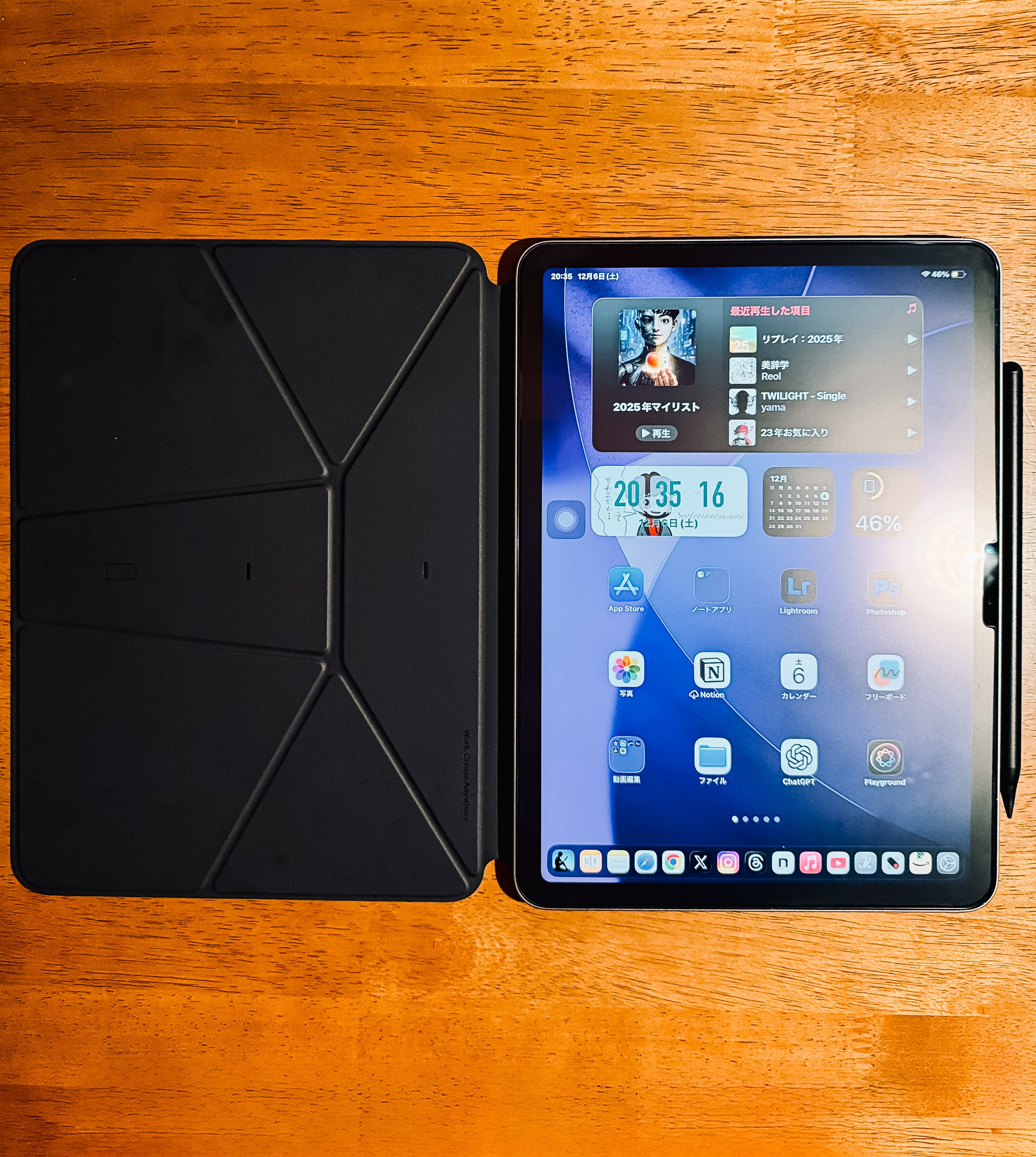 iPad』2台スタイル“再定義”】 踏みしめる『iPad mini』 開放する『iPad