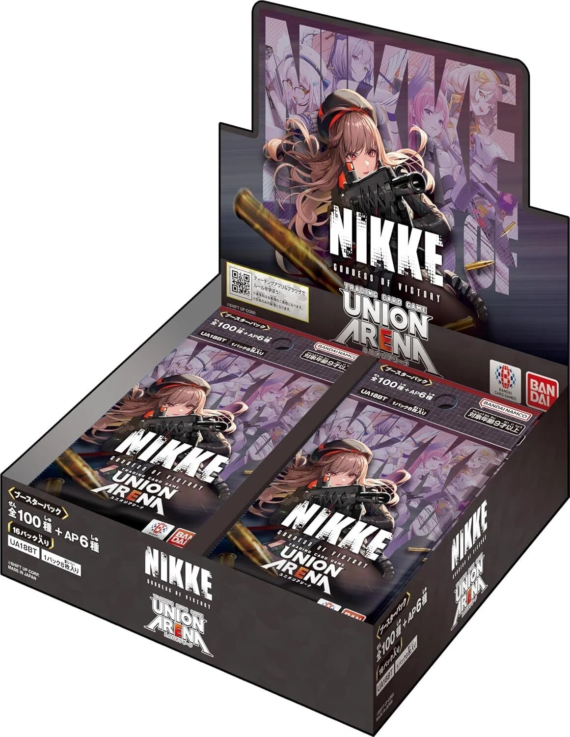 転売考察】ユニオンアリーナ×NIKKE「プレシャスブースター」はどう動く