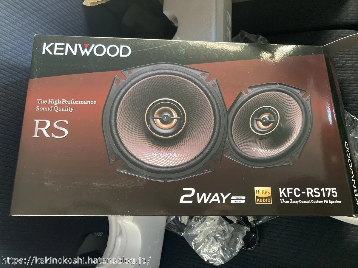 ワゴンR（MH23S）のスピーカー交換に挑戦【KENWOOD KFC-RS175