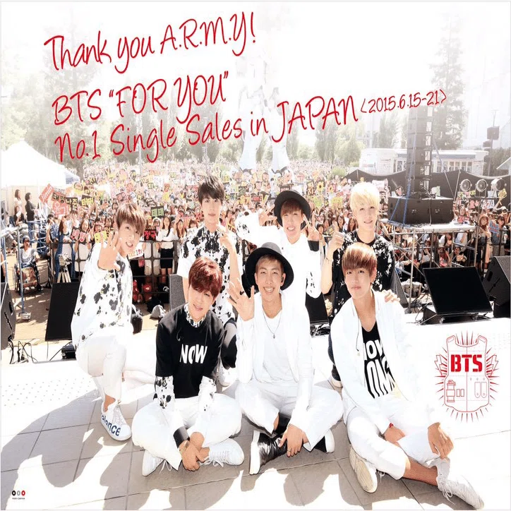 BTS2015[FOR YOU]｜beforesunrise59