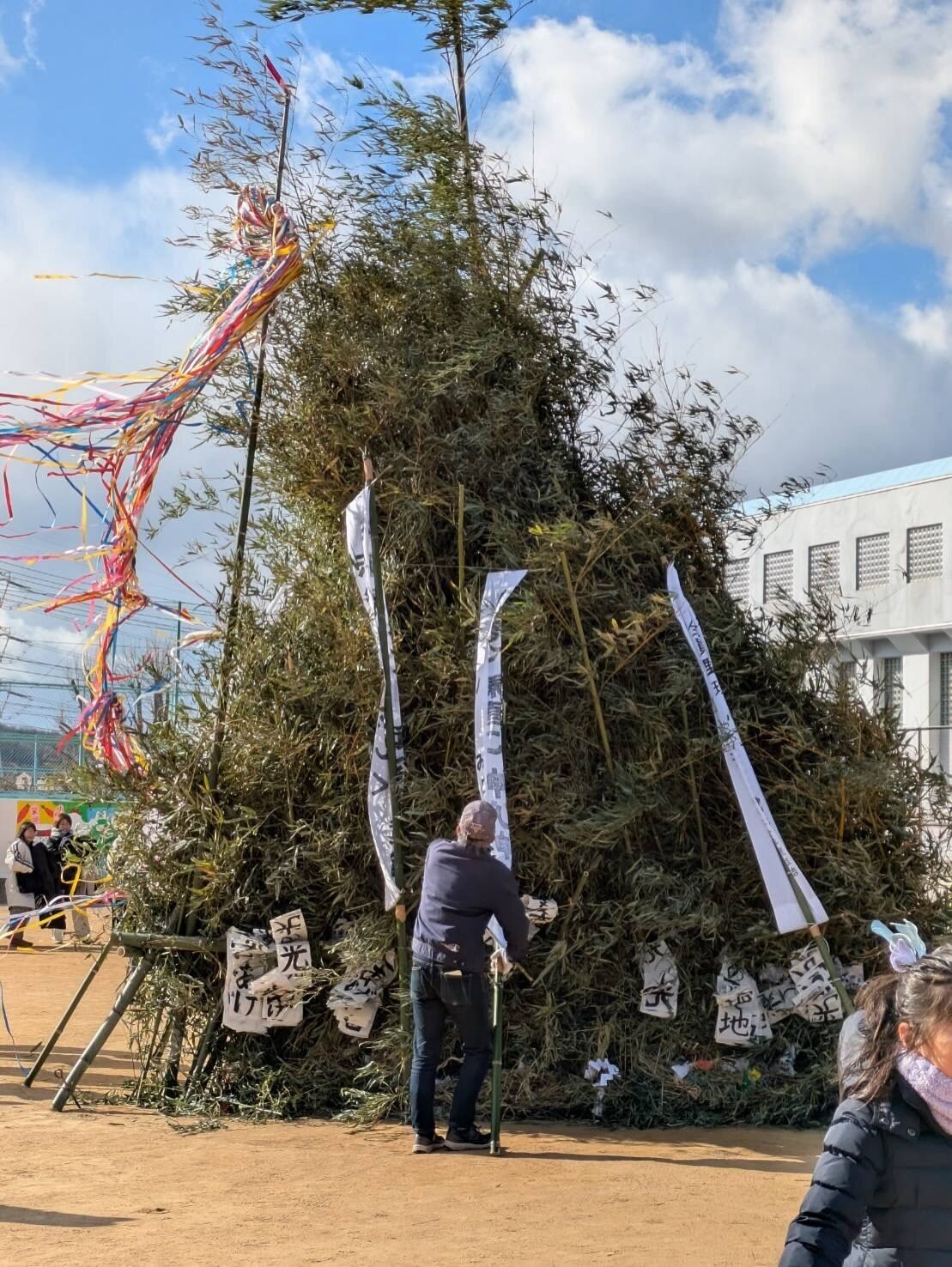 🎍 みのたに左義長のお手伝い 🎋