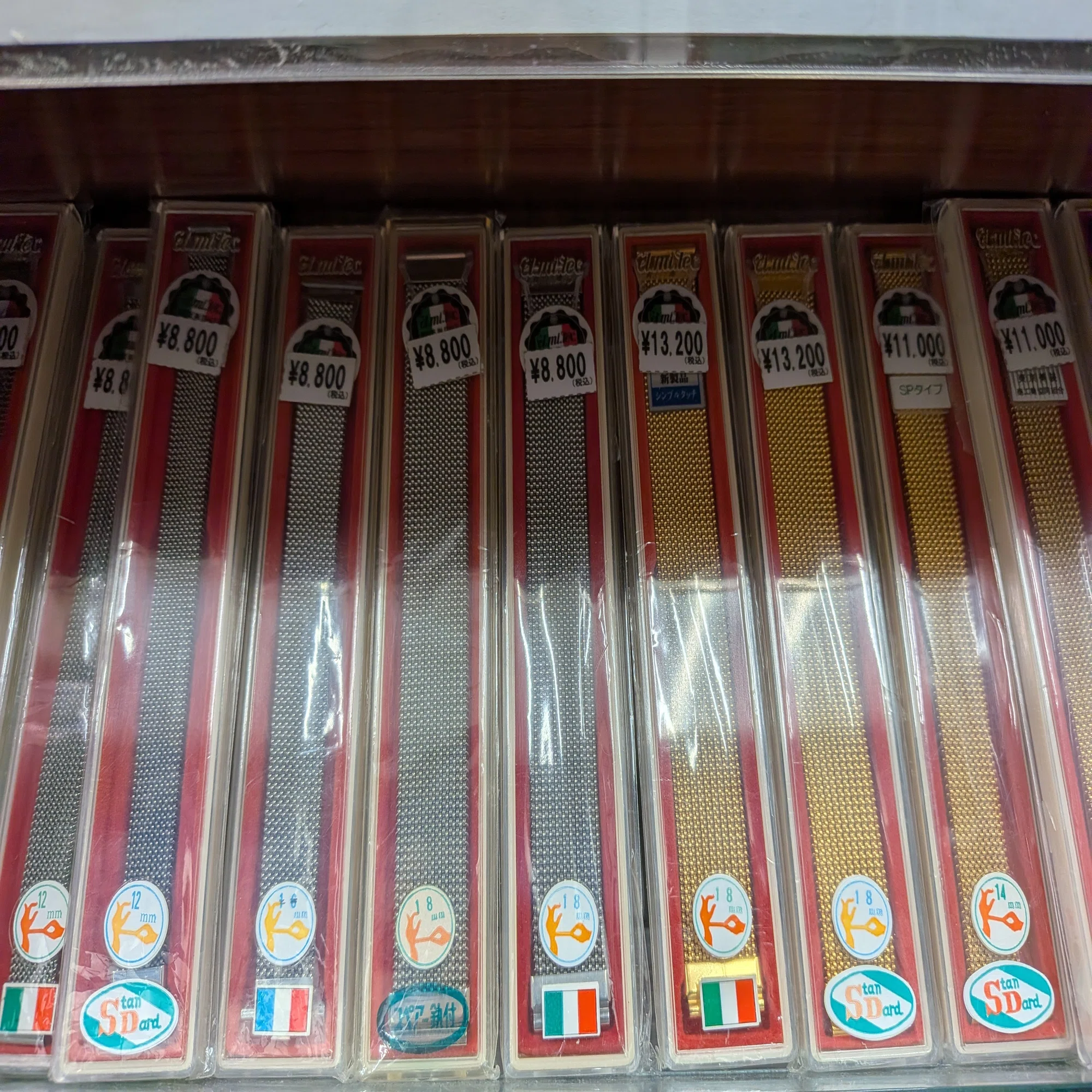 エルミテックスについて｜富屋時計店