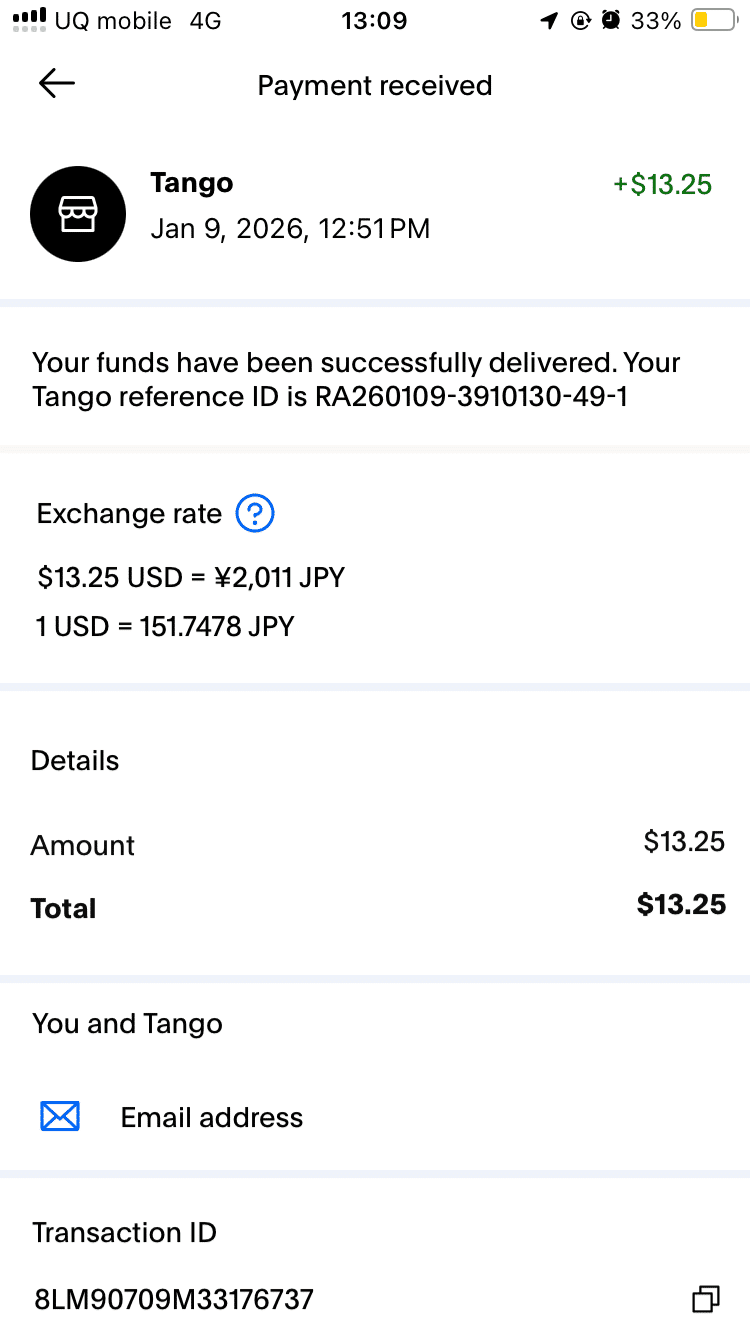 Freecashはホンマに金くれるんか問題｜GET IT NOW